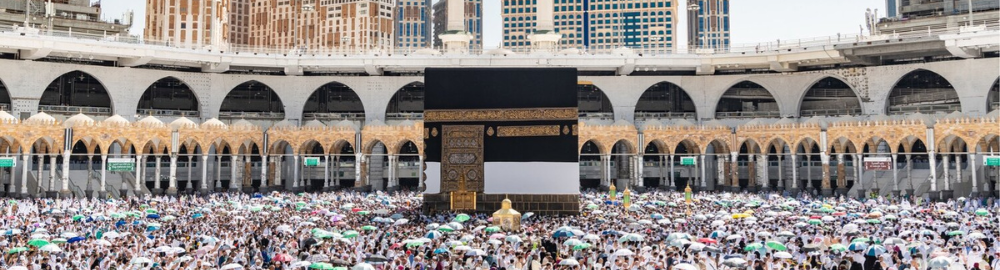 Exclusive Kaaba Collection | www.almukarramah.com