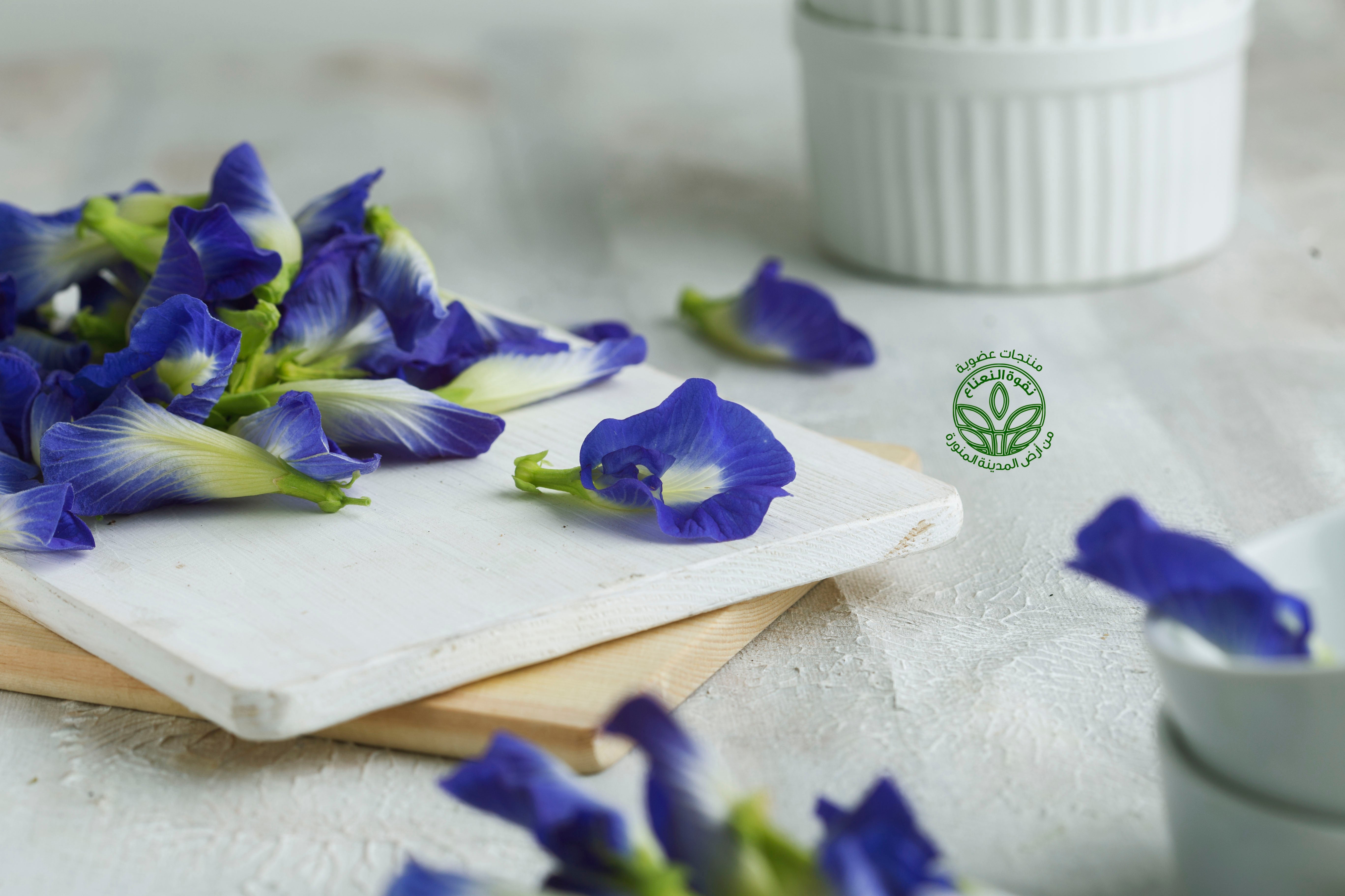 Premium Organic Madina Dry Herbs | www.almukarramah.com