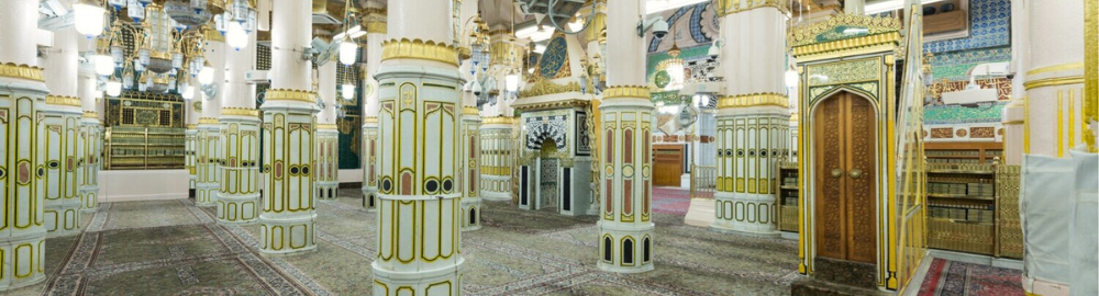 Al Rawda Collection | www.almukarramah.com
