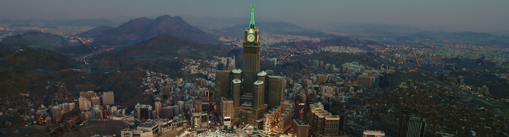 Makkah Clock Tower | www.almukarramah.com