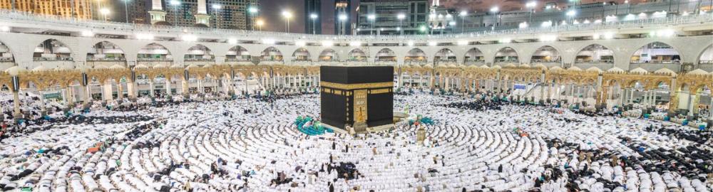 Prayer Needs | www.almukarramah.com