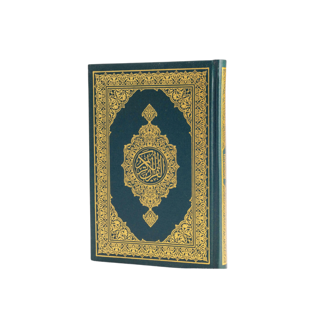The Holy Quran Book Medium size - Green Color ww.almukarramah.com