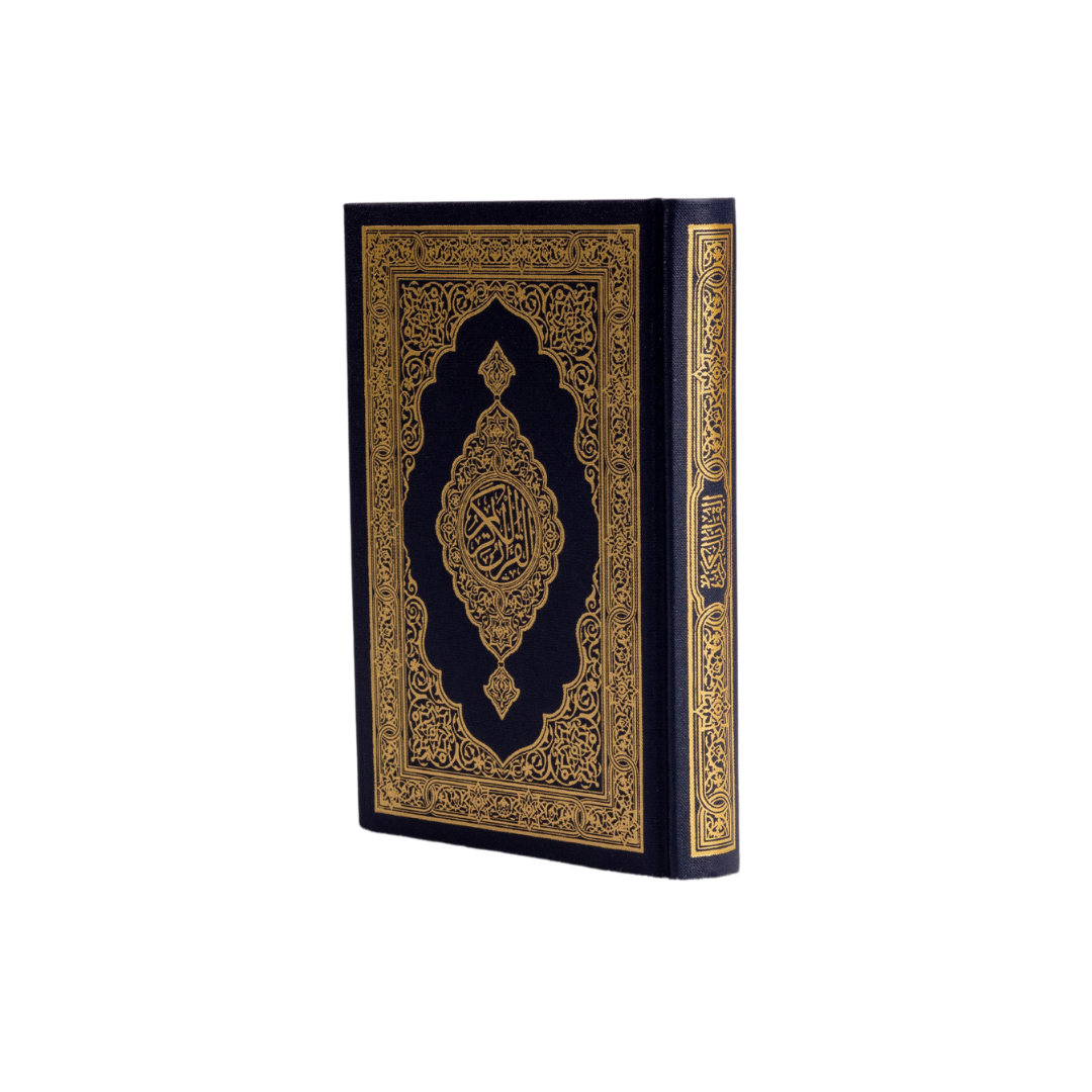 The Holy Quran Book Blue Small size - www.almukarramah.com