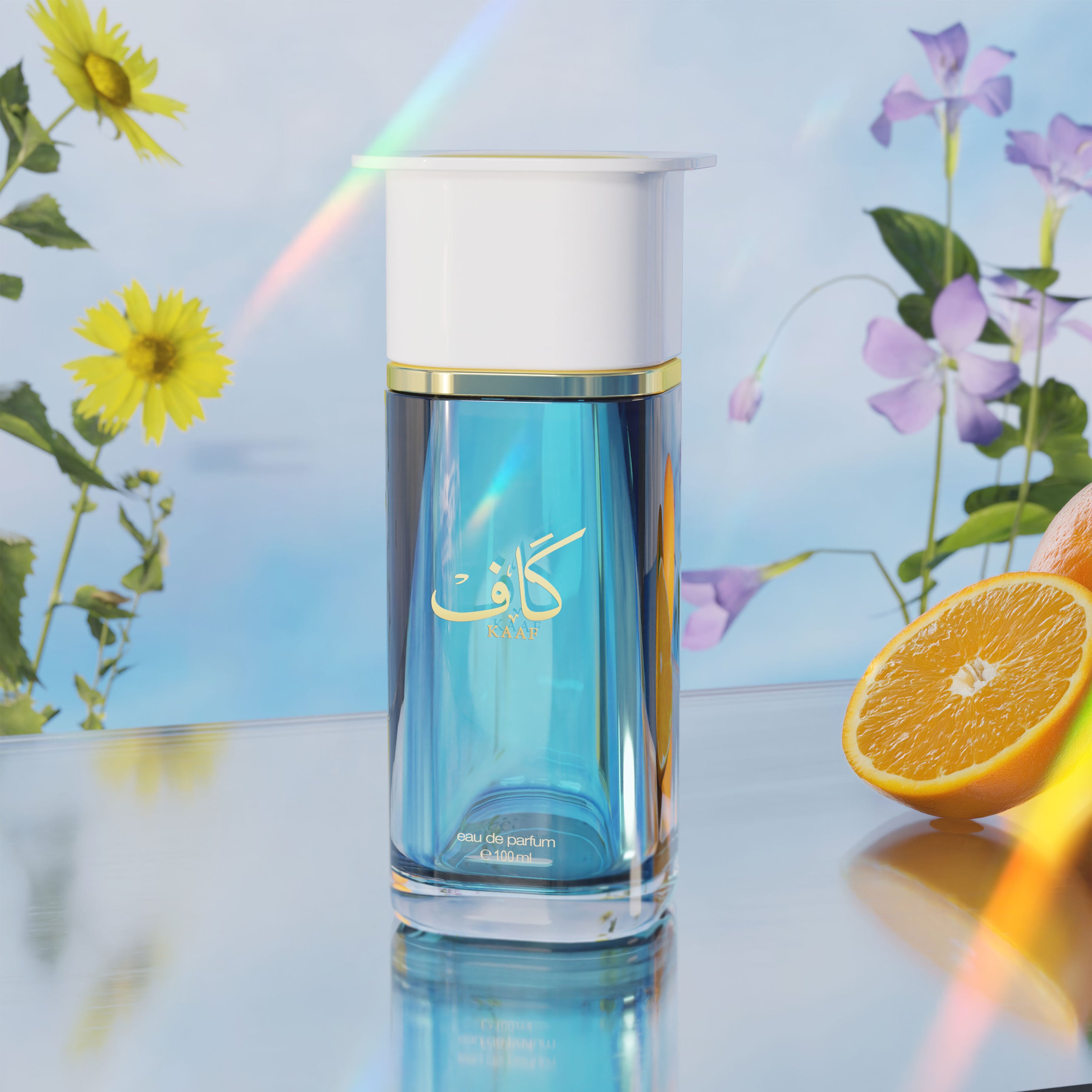 Premium kaaf perfume -100ml - www.almukarramah.com buy now
