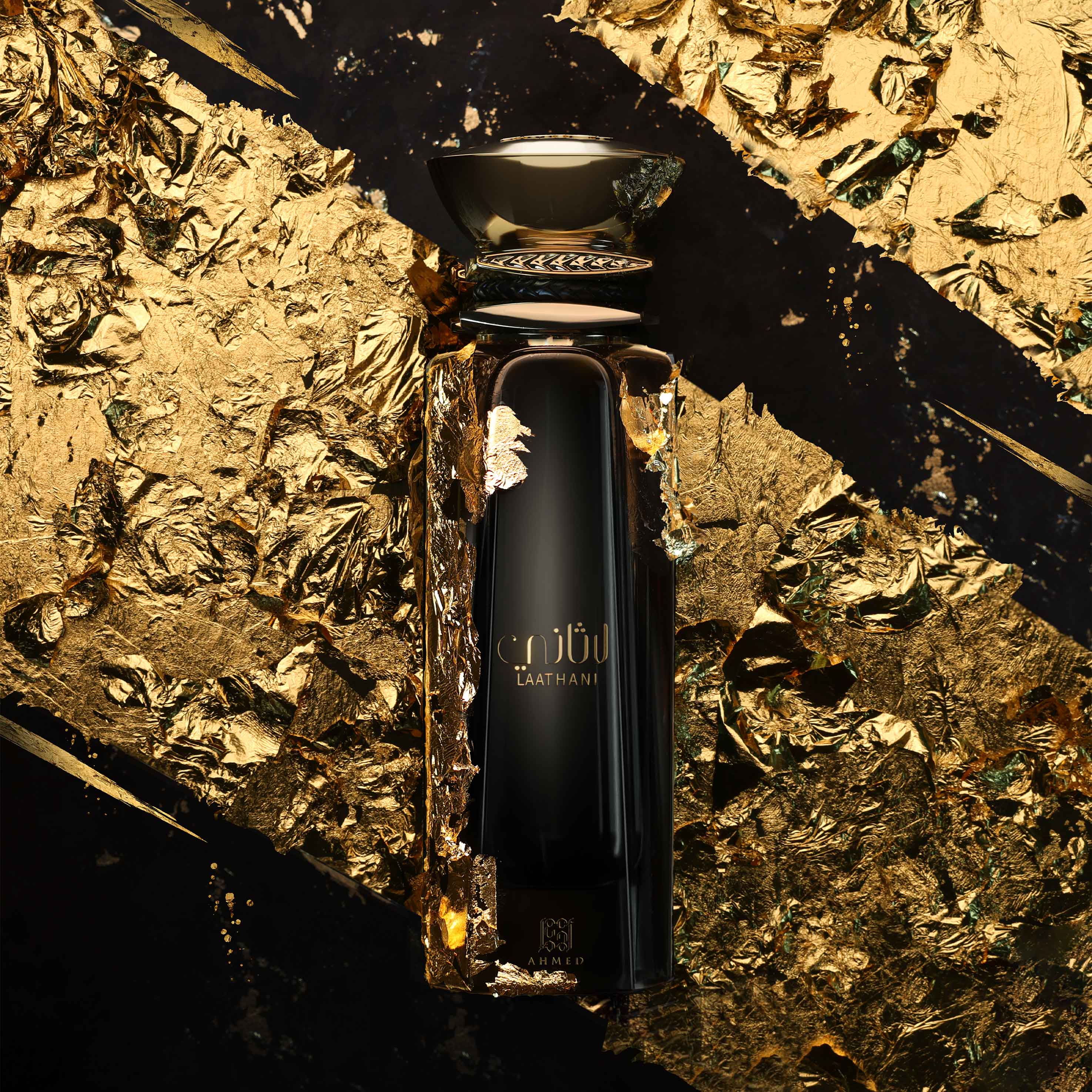 LaathaniPerfume80ml - www.almukarramah.com buy now