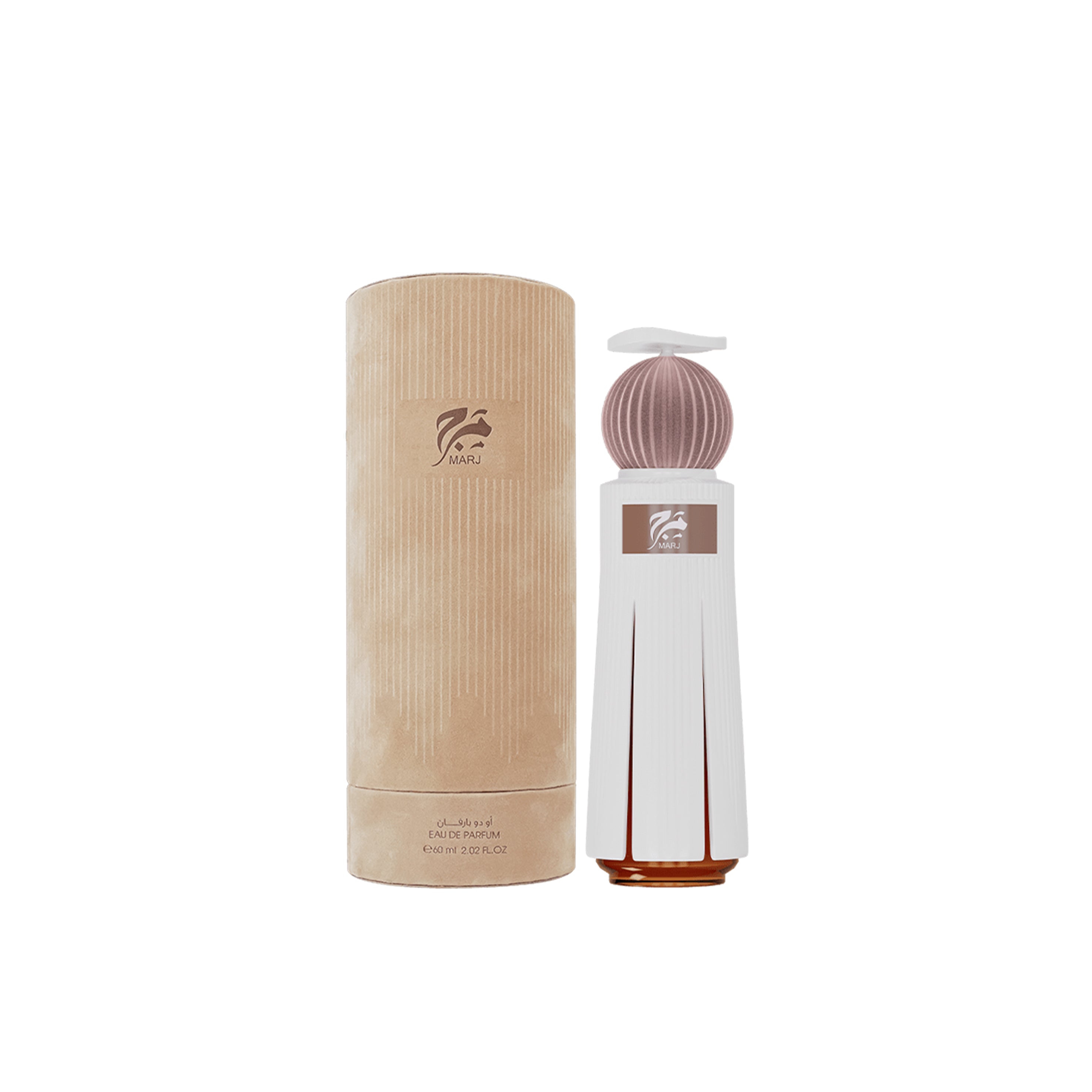 Marj Perfume 60ml - www.almukarramah.com buy now