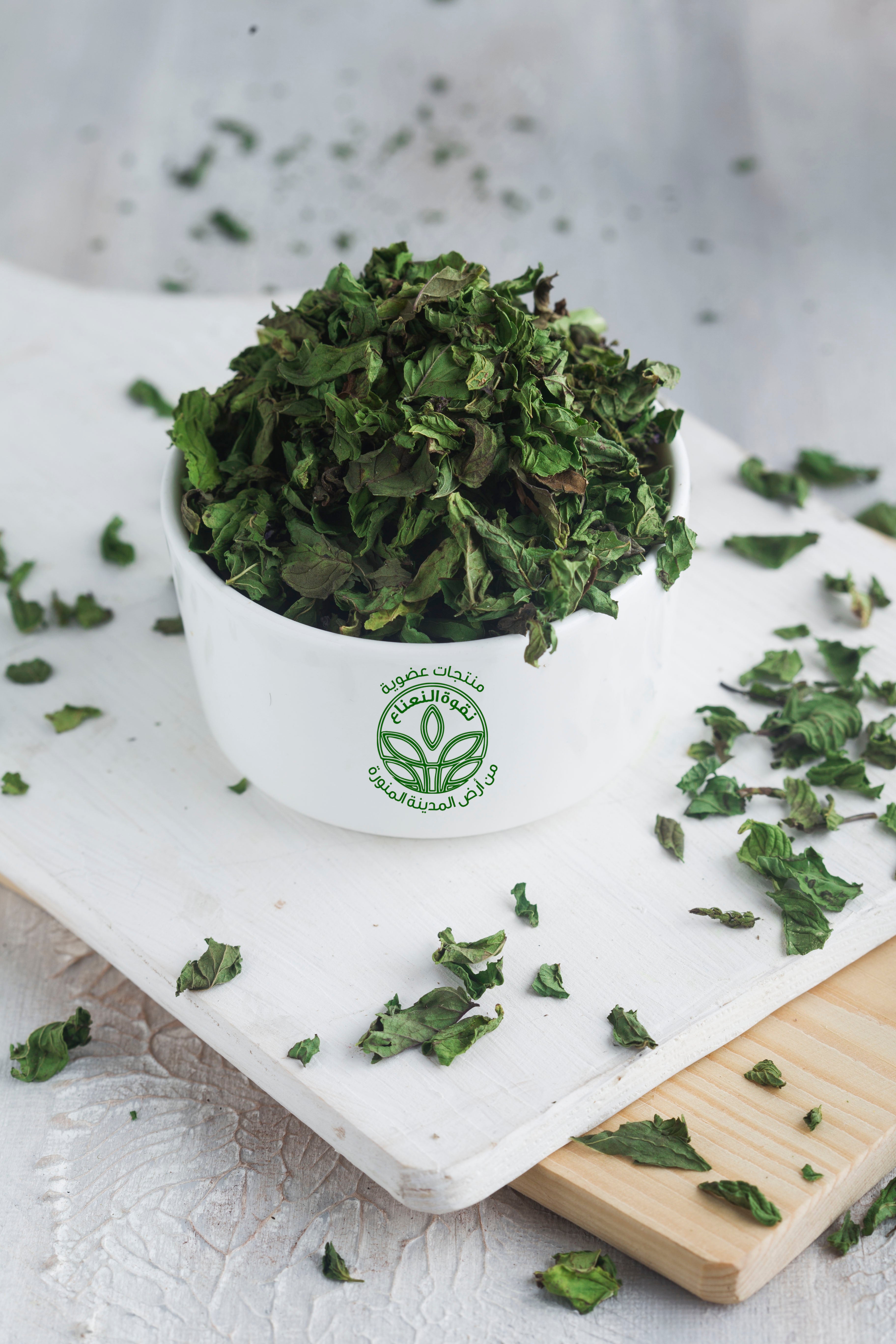 Dry Organic Madina Mint- www.almukarramah.com | buy now