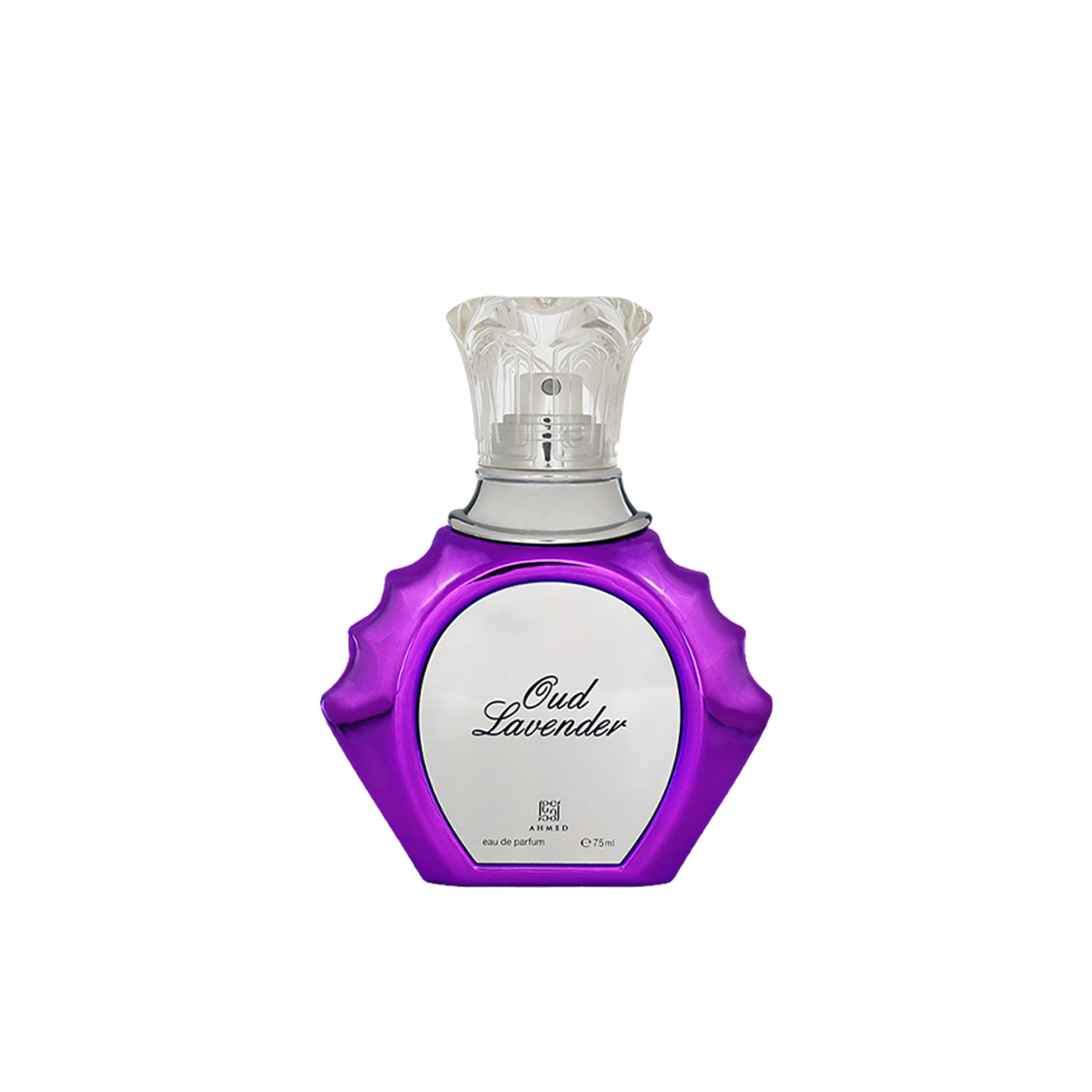 Premium Oud Lavender Perfume - www.almukarramah.com buy now