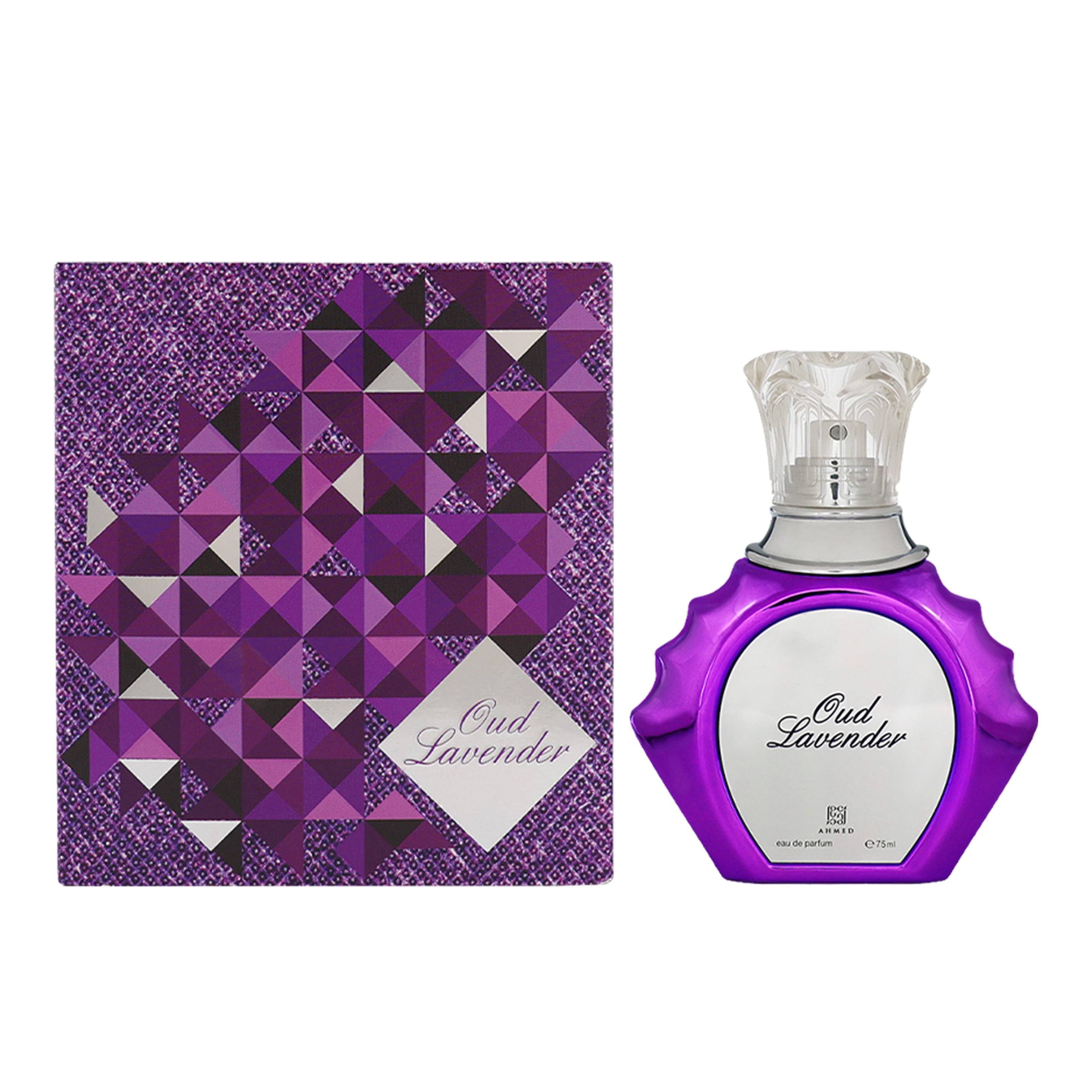 Premium OudLavenderPerfume - www.almukarramah.com buy now