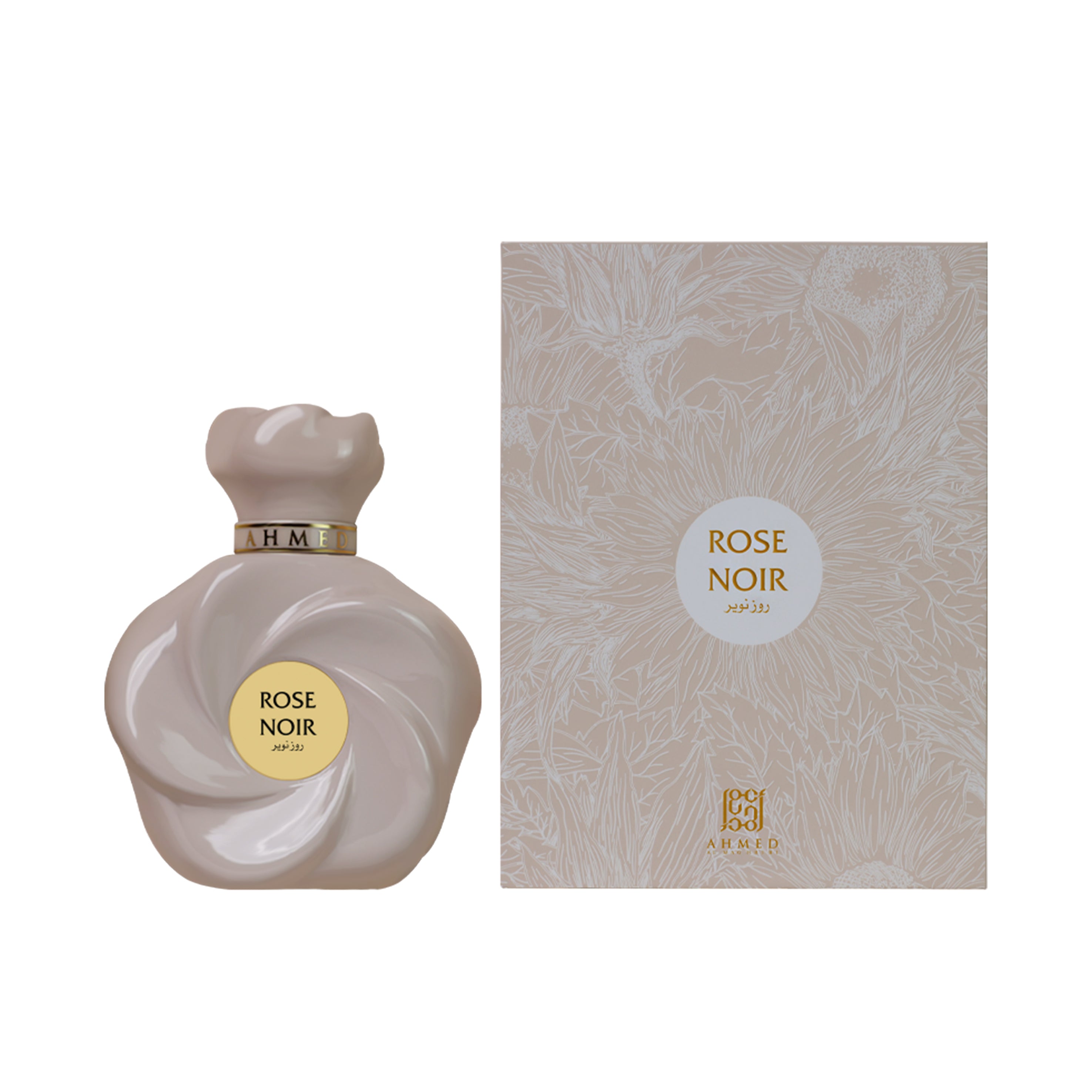 Premium RoseNoirPerfume 75ml - www.almukarramah.com buy now