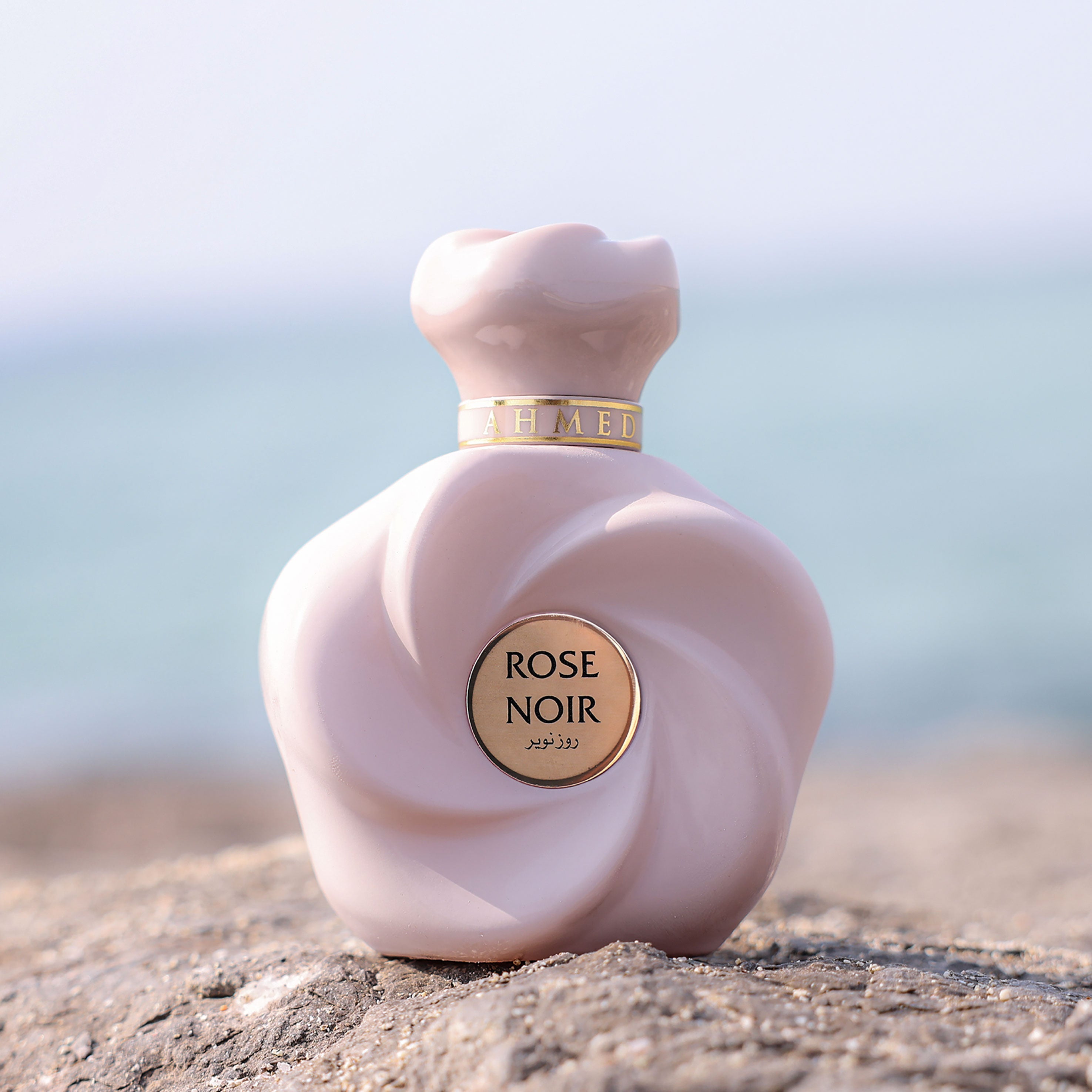 Premium rose noir perfume 75ml - www.almukarramah.com buy now