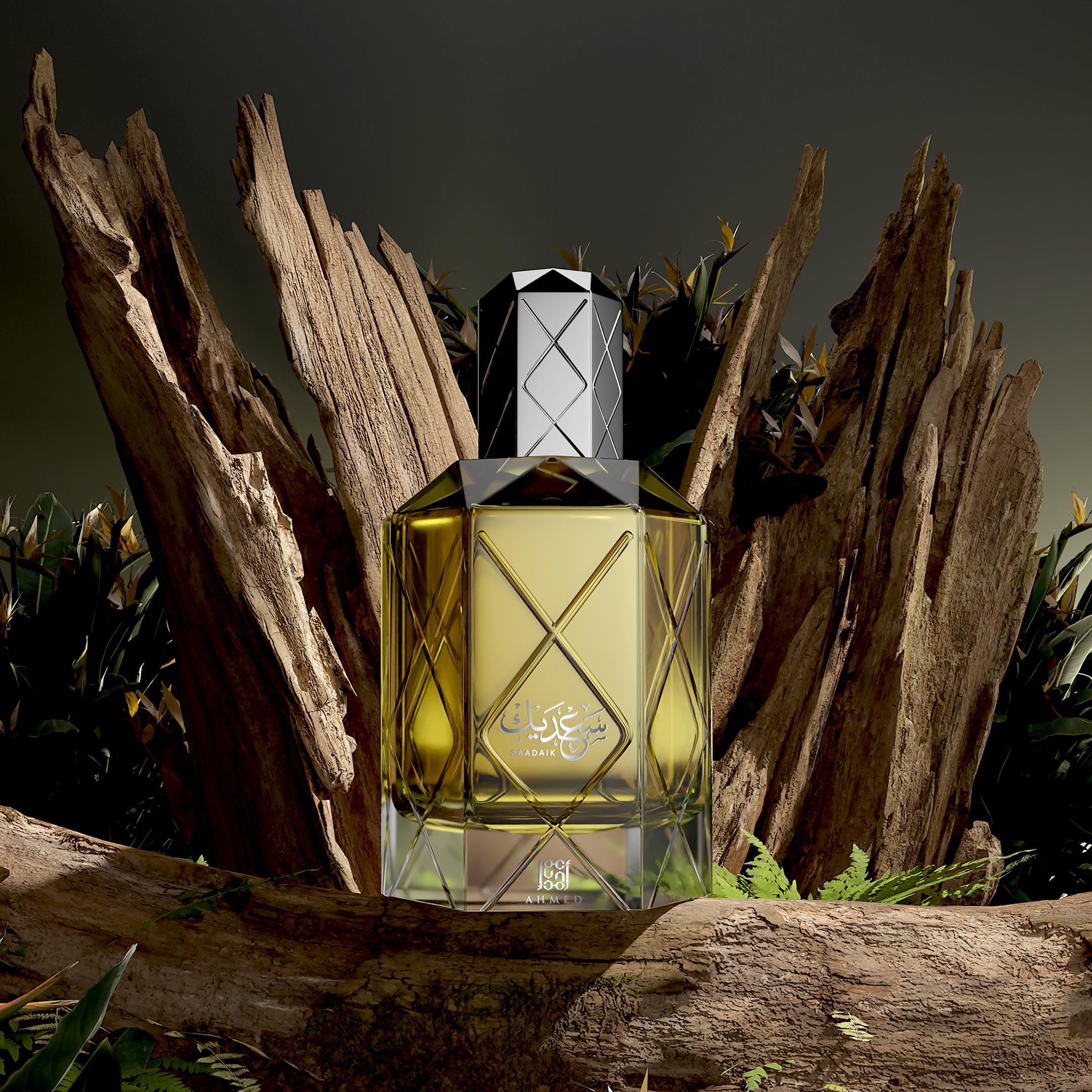 Premium PerfumeSaadaik90ml - www.almukarramah.com buy now