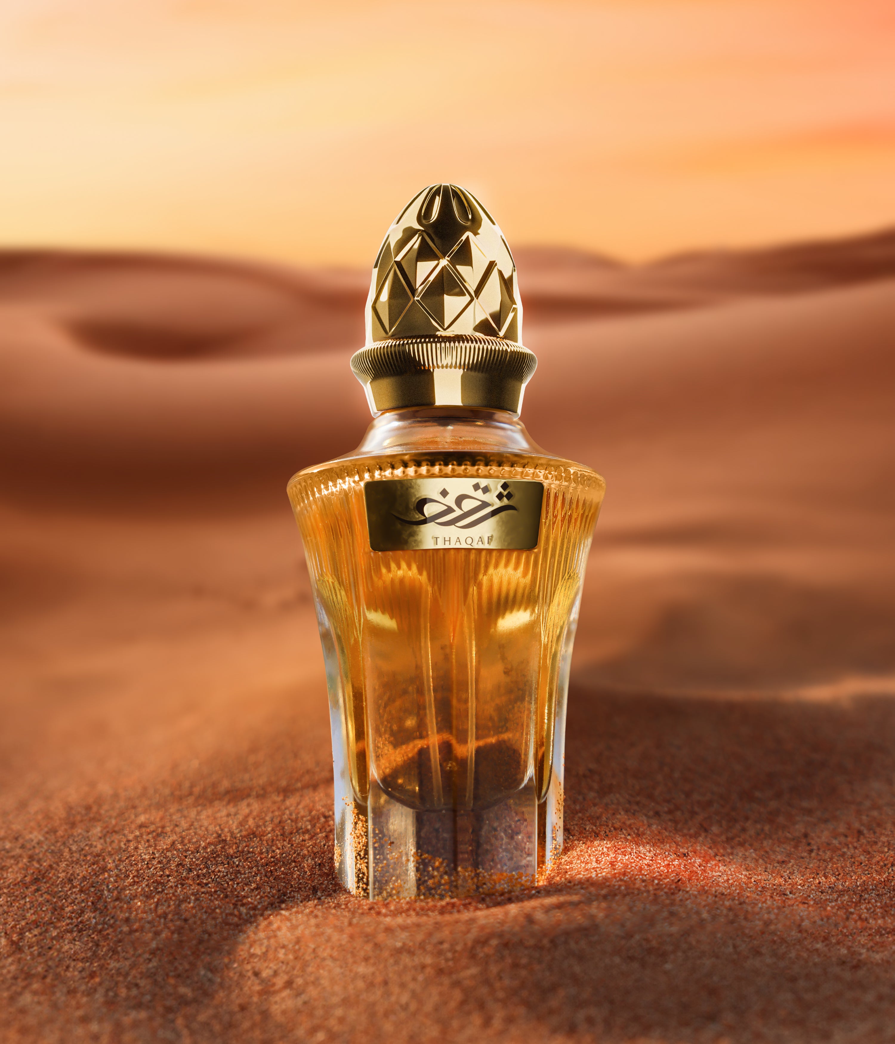 Premium Perfume Thaqaf - www.almukarramah.com buy now