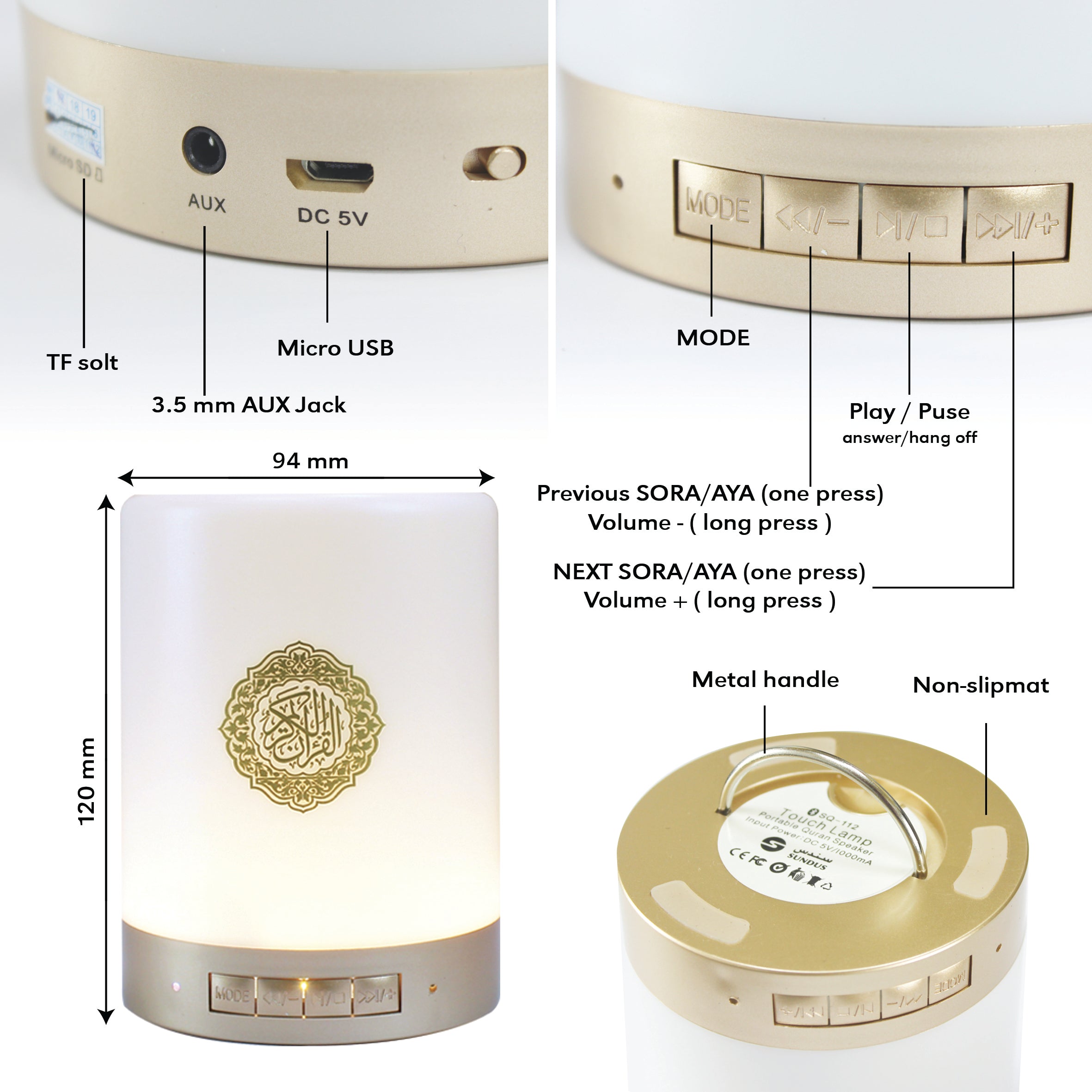 The Holy Quran lamp device offers a comprehensive spiritual experience | buy now from ww.almukarramah.com