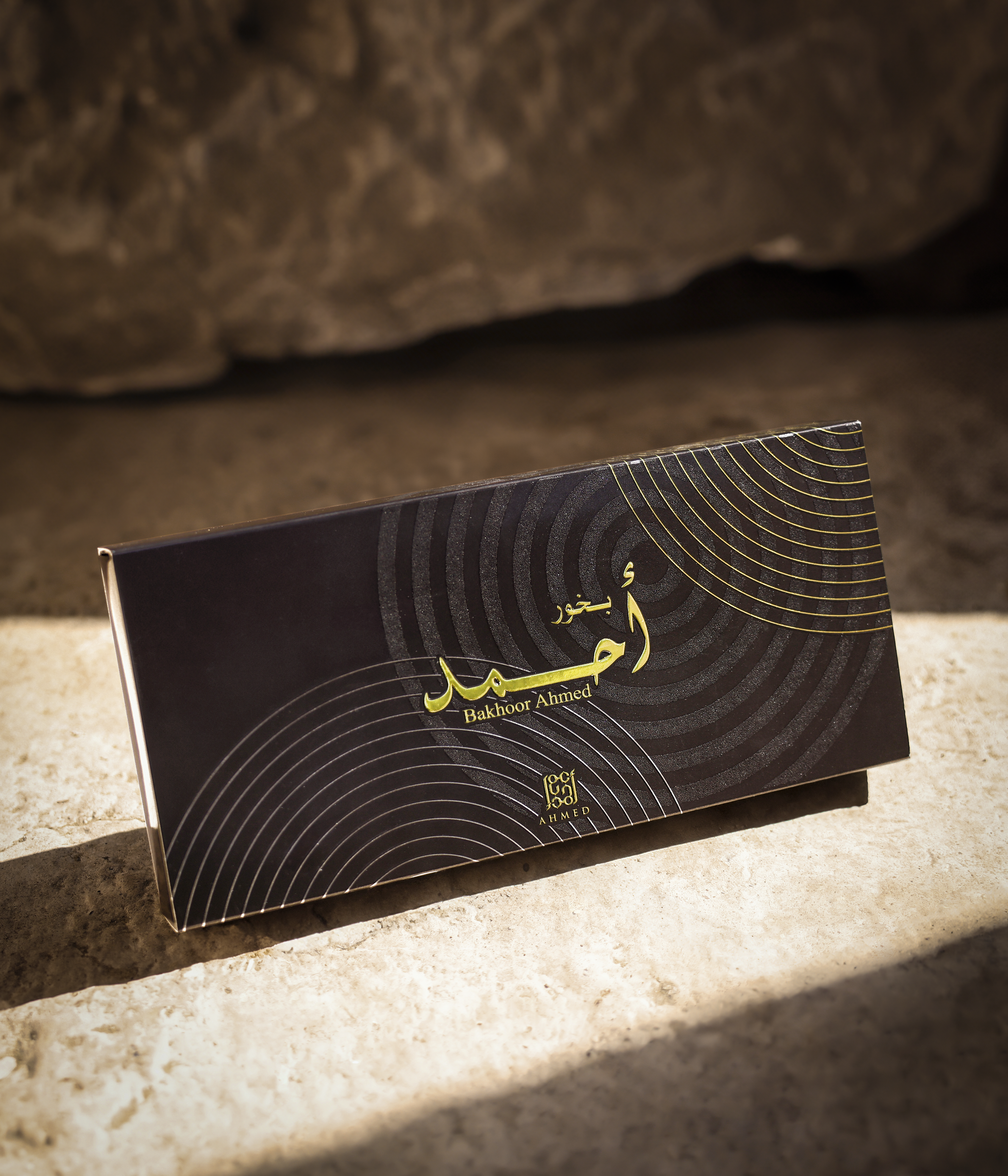 Premium Bakhoor 10TAB Pack - www.almukarramah.com buy now