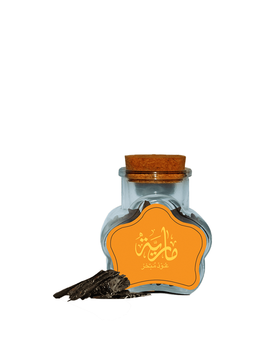 Maria Oud Mubakhar featuring a gold and yellow design on the oud container. | www.almukarramah.com