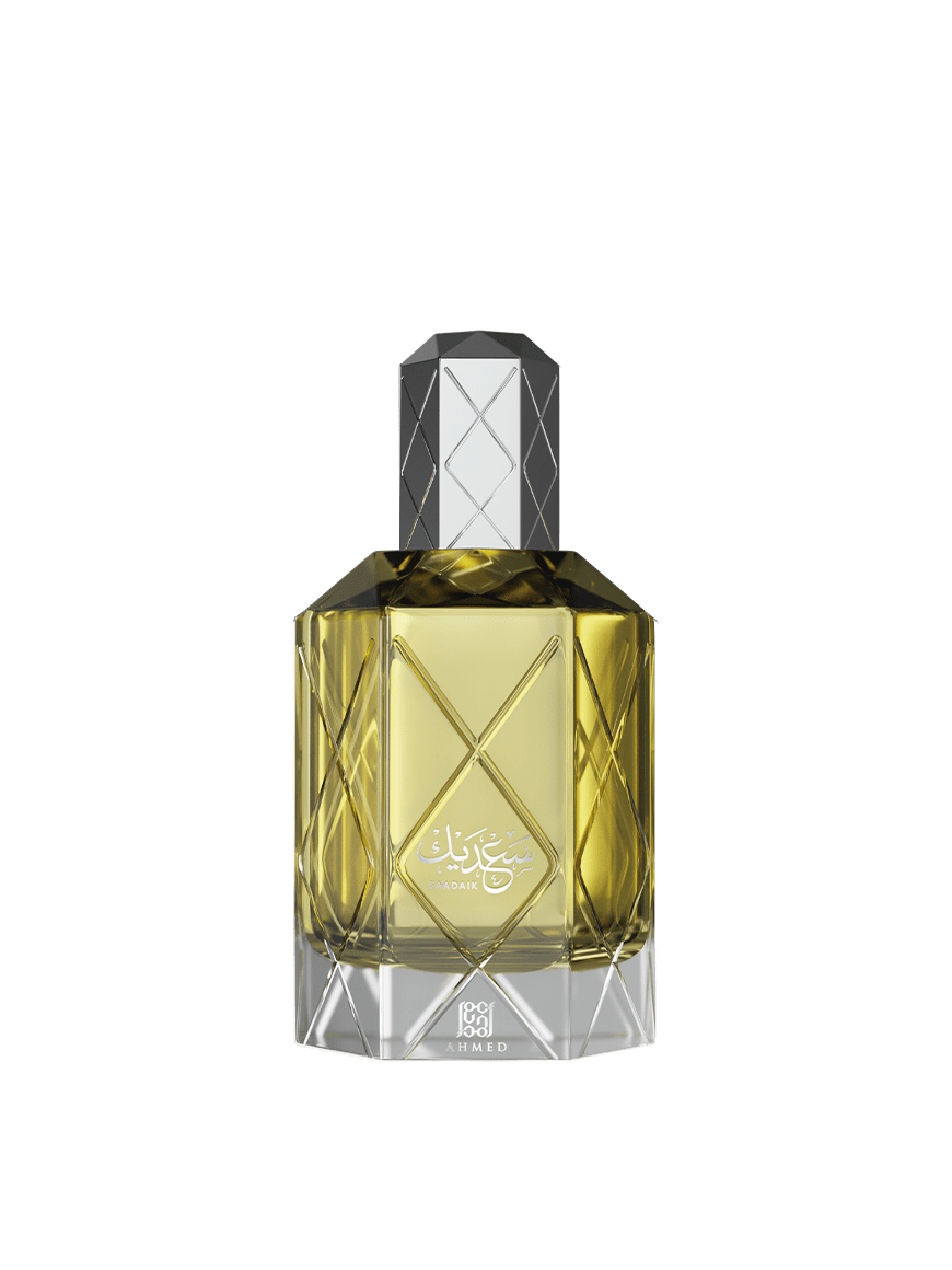 Premium Perfume Saadaik - www.almukarramah.com buy now
