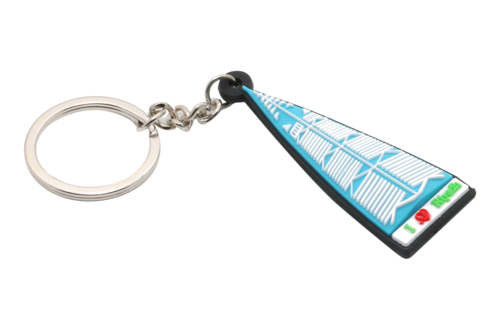 Buy Keychain Of Riyadh Al Faisaliyah Commercial Tower Model Keychain - Premium PVC | Almukarramah.com