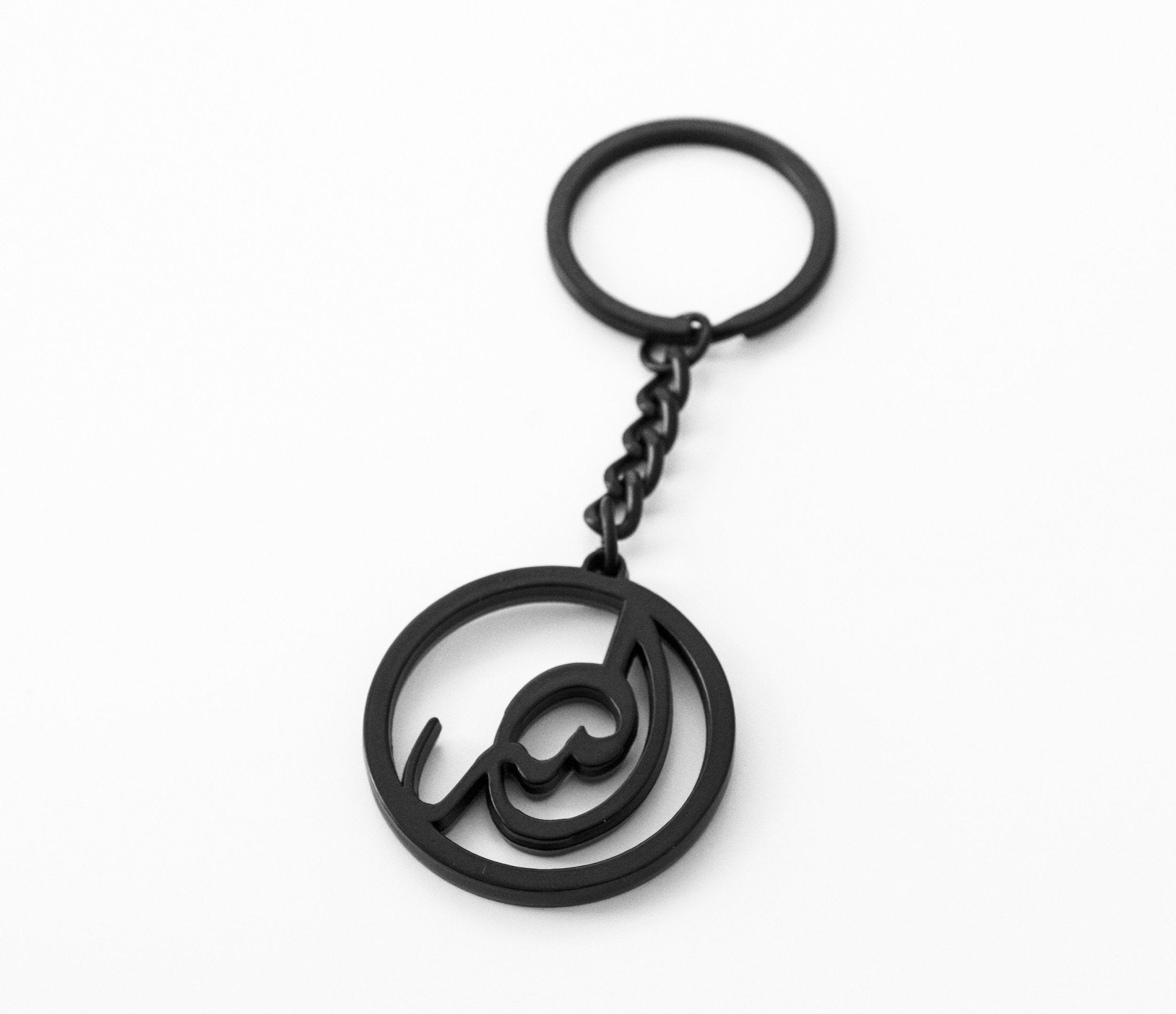 Buy Keychains Online Crafted Allah Keychain - Black Color | Almukarramah.com