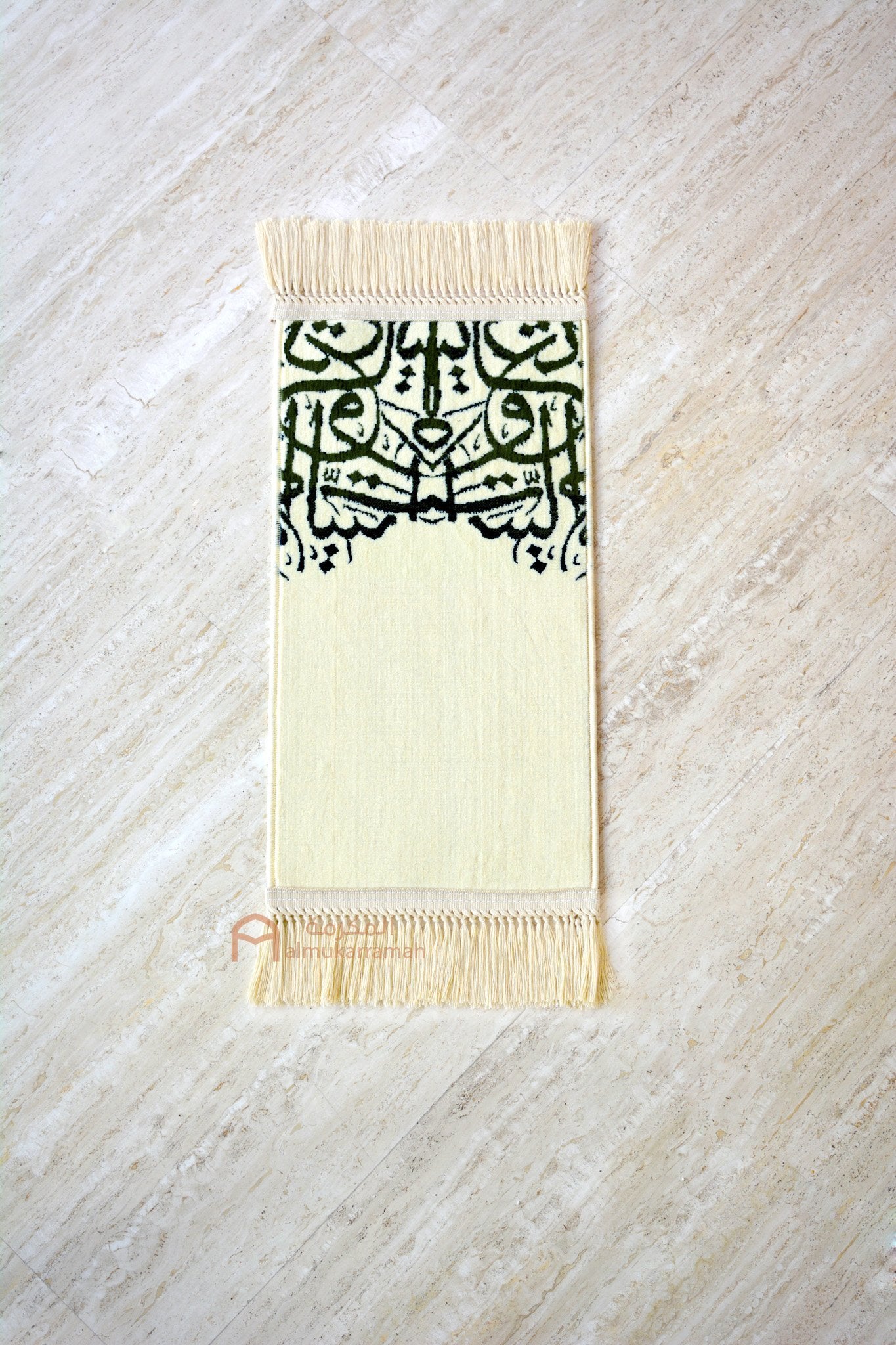 Arabic calligraphy kids prayer mat -Beige Color - www.almukarramah.com