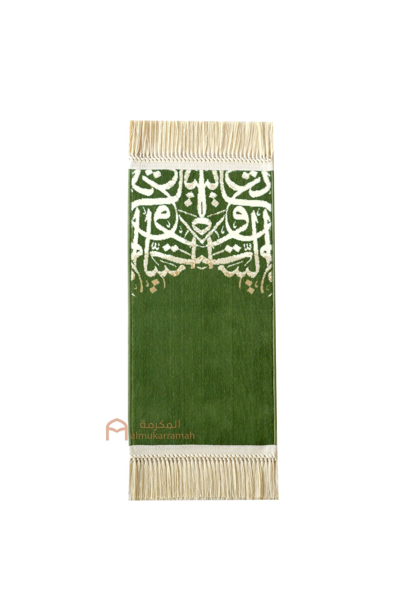 Buy Arabic calligraphy Kids Prayer Mat - Green Color | Almukarramah.com
