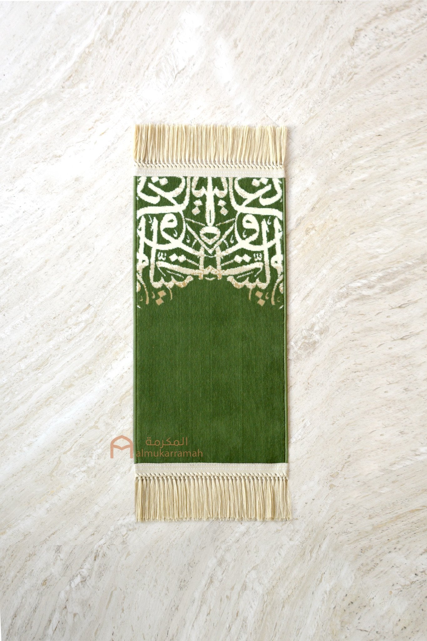 Buy Prayer Mat For Kids Online Arabic calligraphy Kids Prayer Mat - Green Color | Almukarramah.com