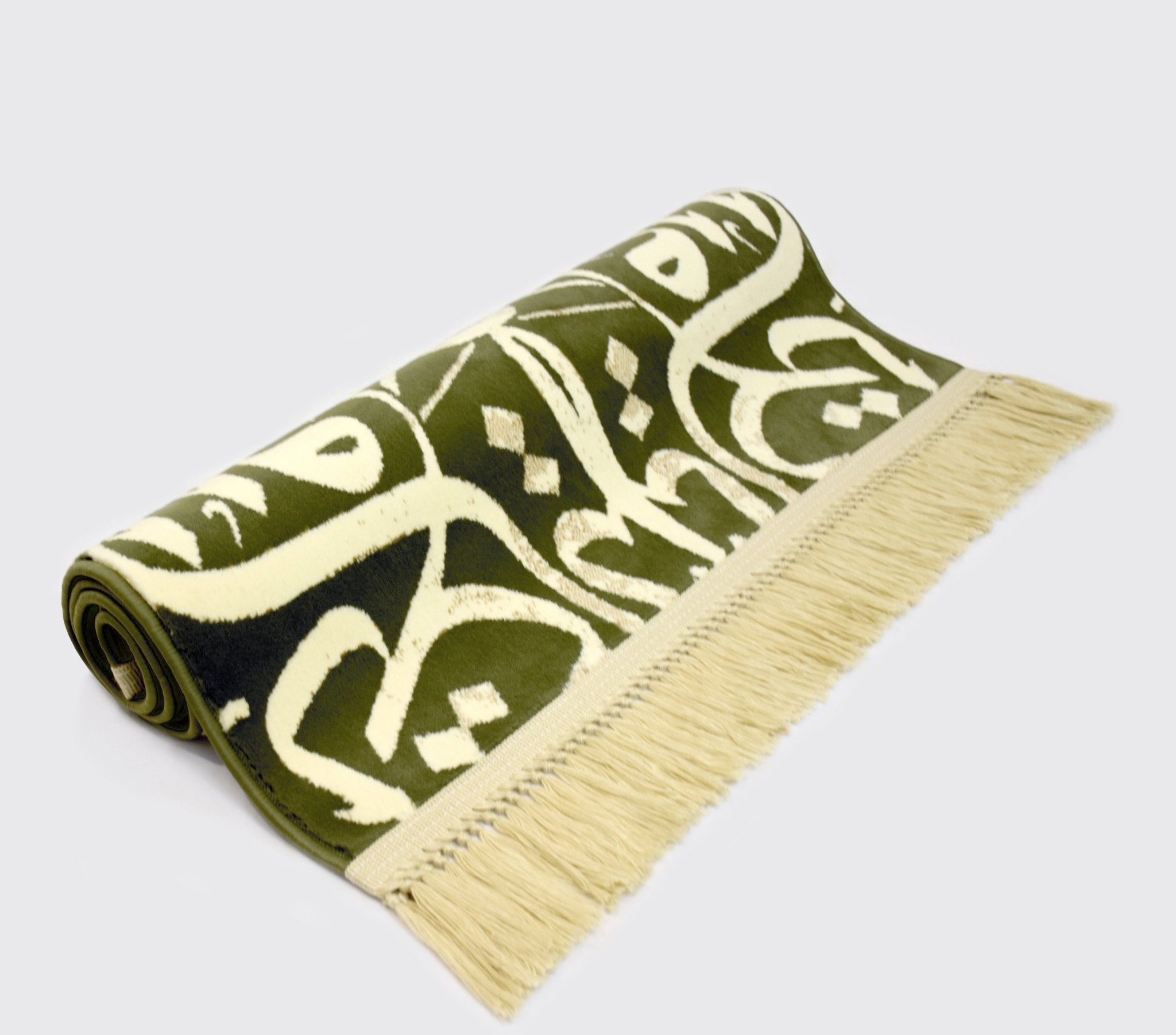 Buy Arabic calligraphy prayer rug - Green color - www.almukarramah.com