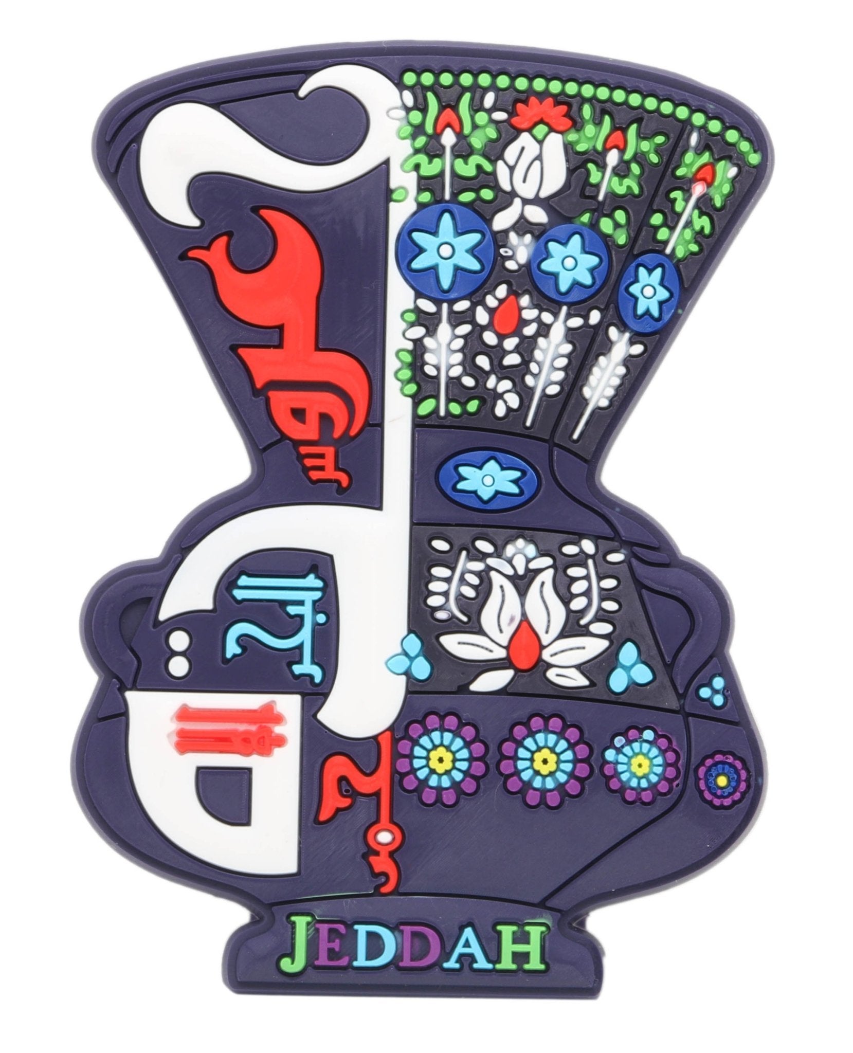 Fanous PVC fridge Magnet - www.almukarramah.com