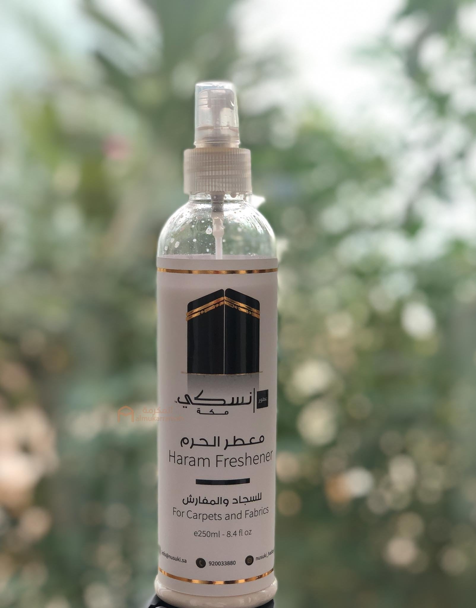 Haram Freshner - www.almukarramah.com