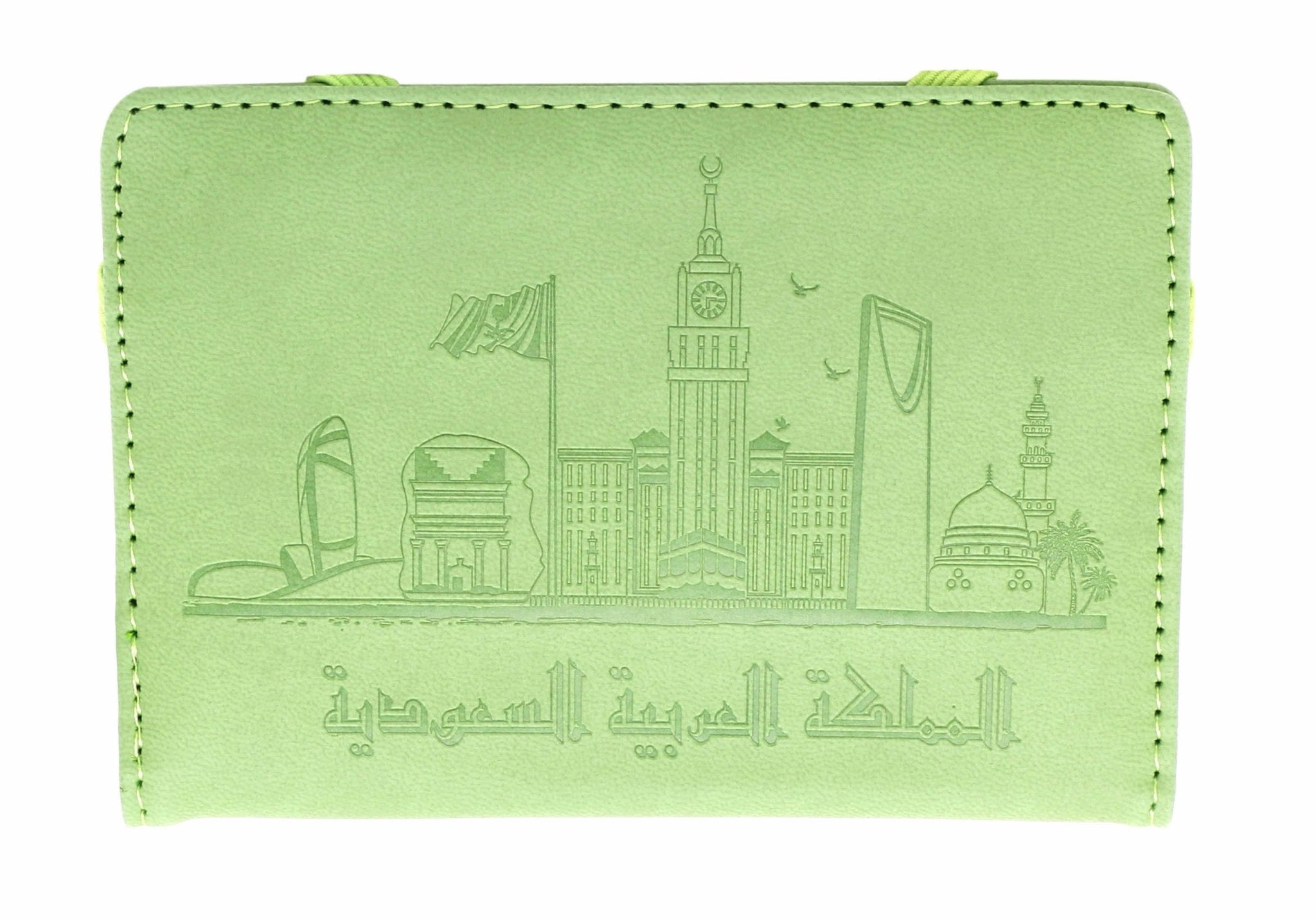 KSA Landmarks Saudi Passport Cover - www.almukarramah.com