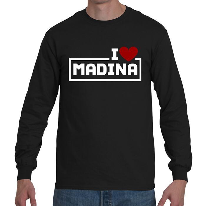 Luxurious cotton T- Shirt I Love Madina Black color - www.almukarramah.com