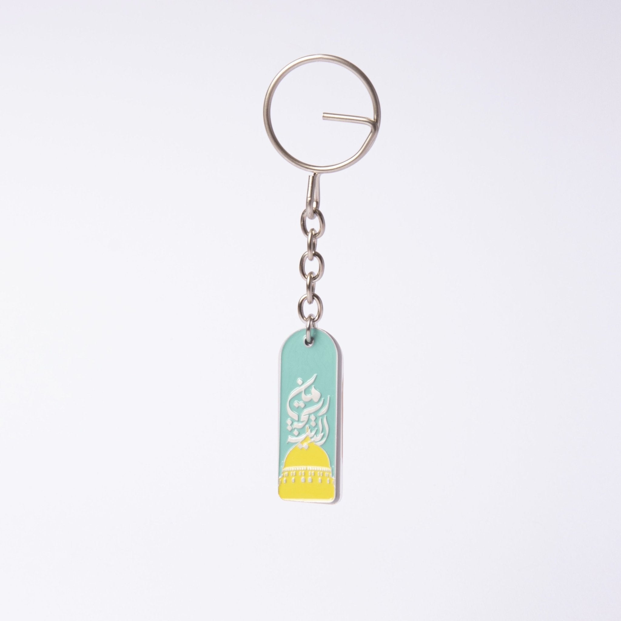Madinah Scent Keychain - www.almukarramah.com