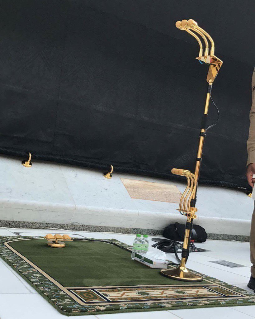 Buy Makkah imam prayer rug - green color XL size - www.almukarramah.com