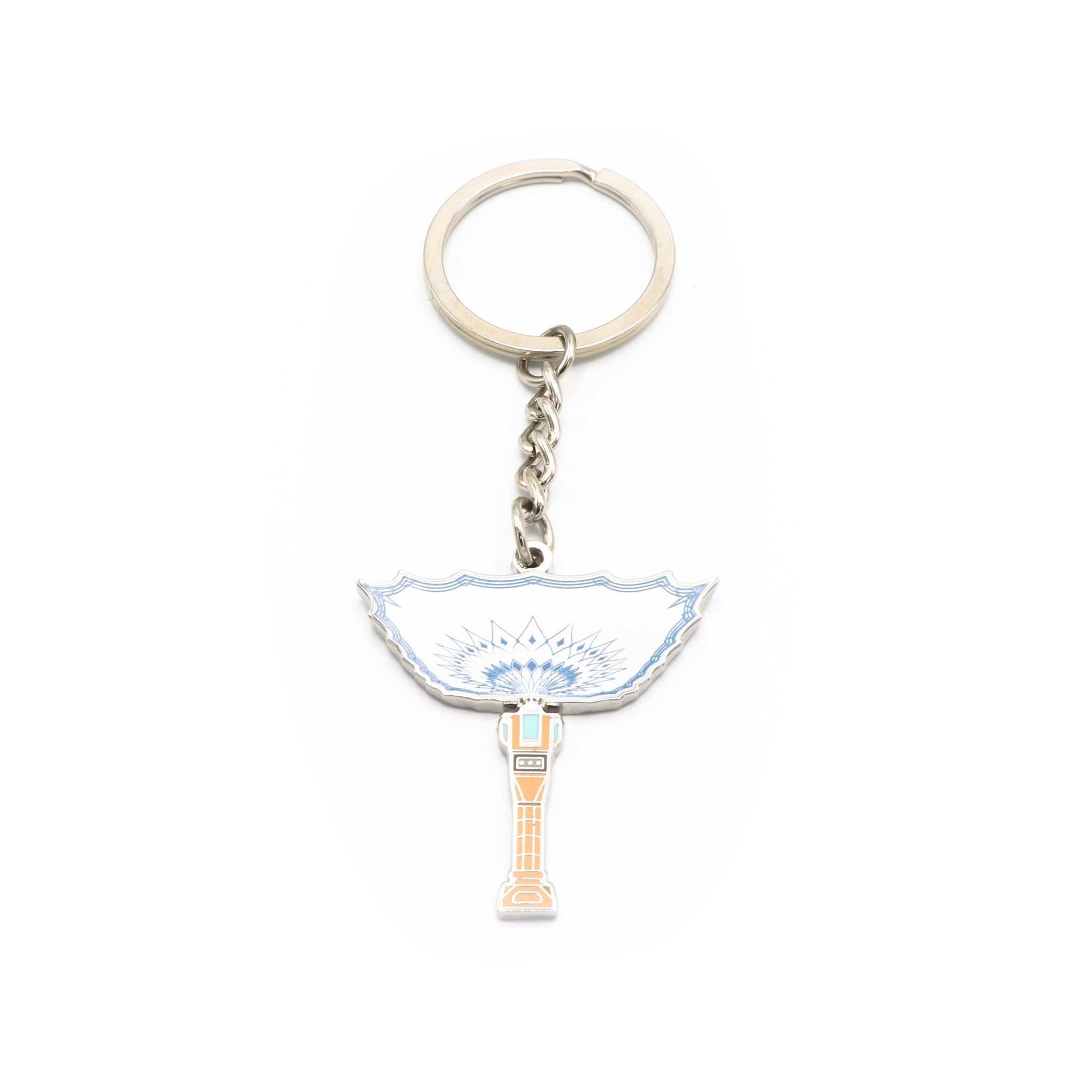 Metal Keychain - Madina Umbrella - www.almukarramah.com