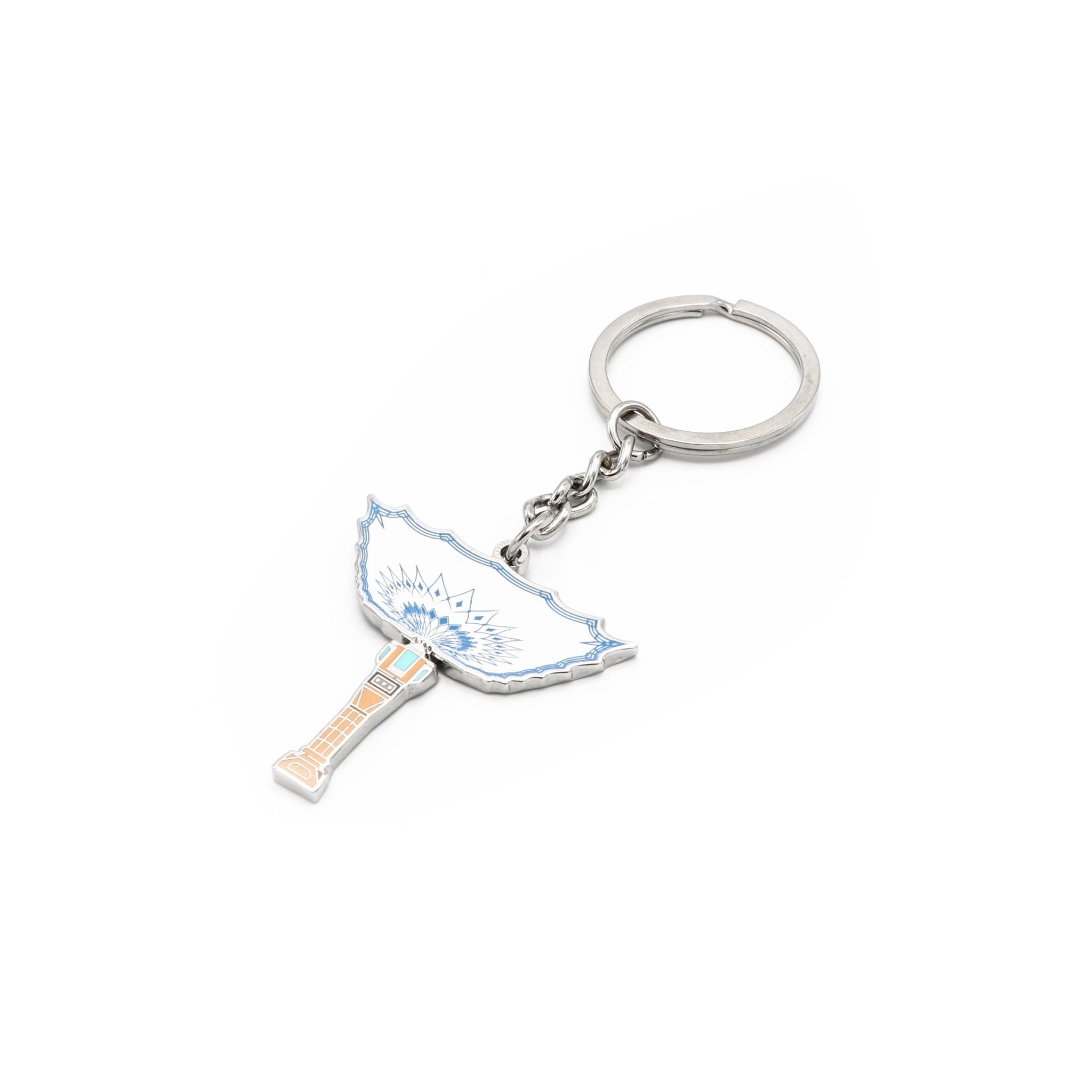 Metal Keychain - Madina Umbrella - www.almukarramah.com