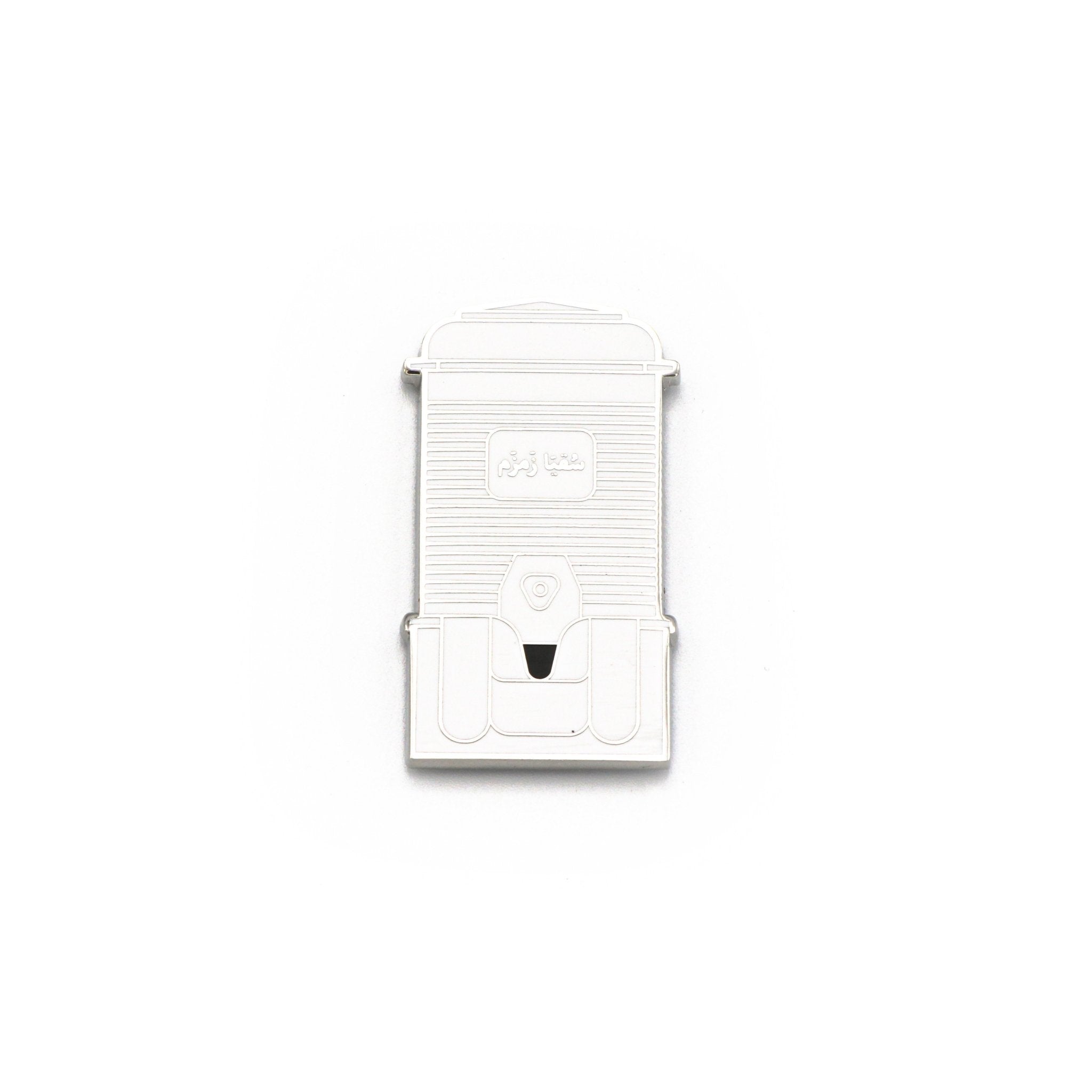 Metal Magnet - Zamzam - www.almukarramah.com
