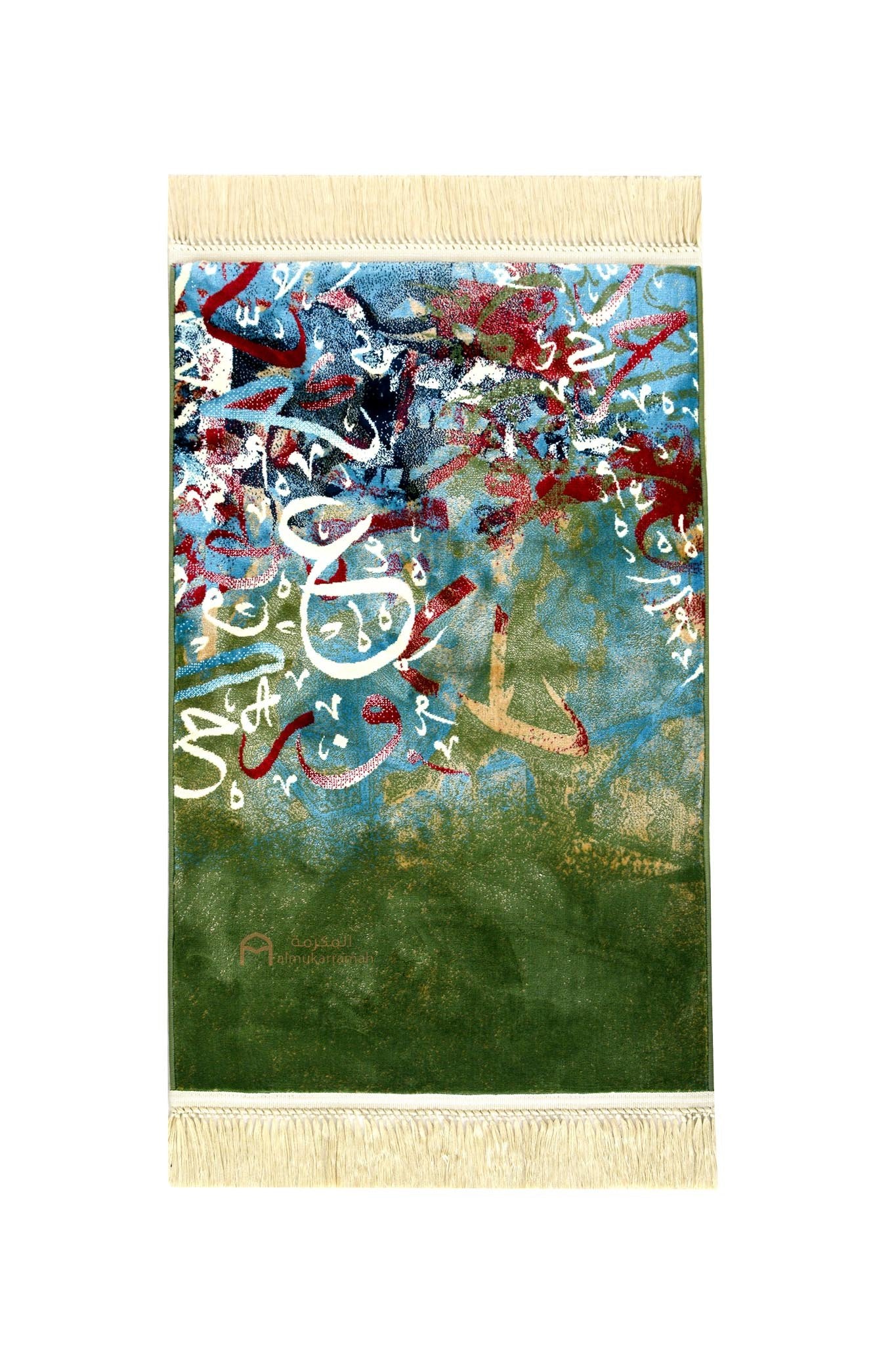 Modern Art Arabic calligraphy prayer mat - Green Color - www.almukarramah.com