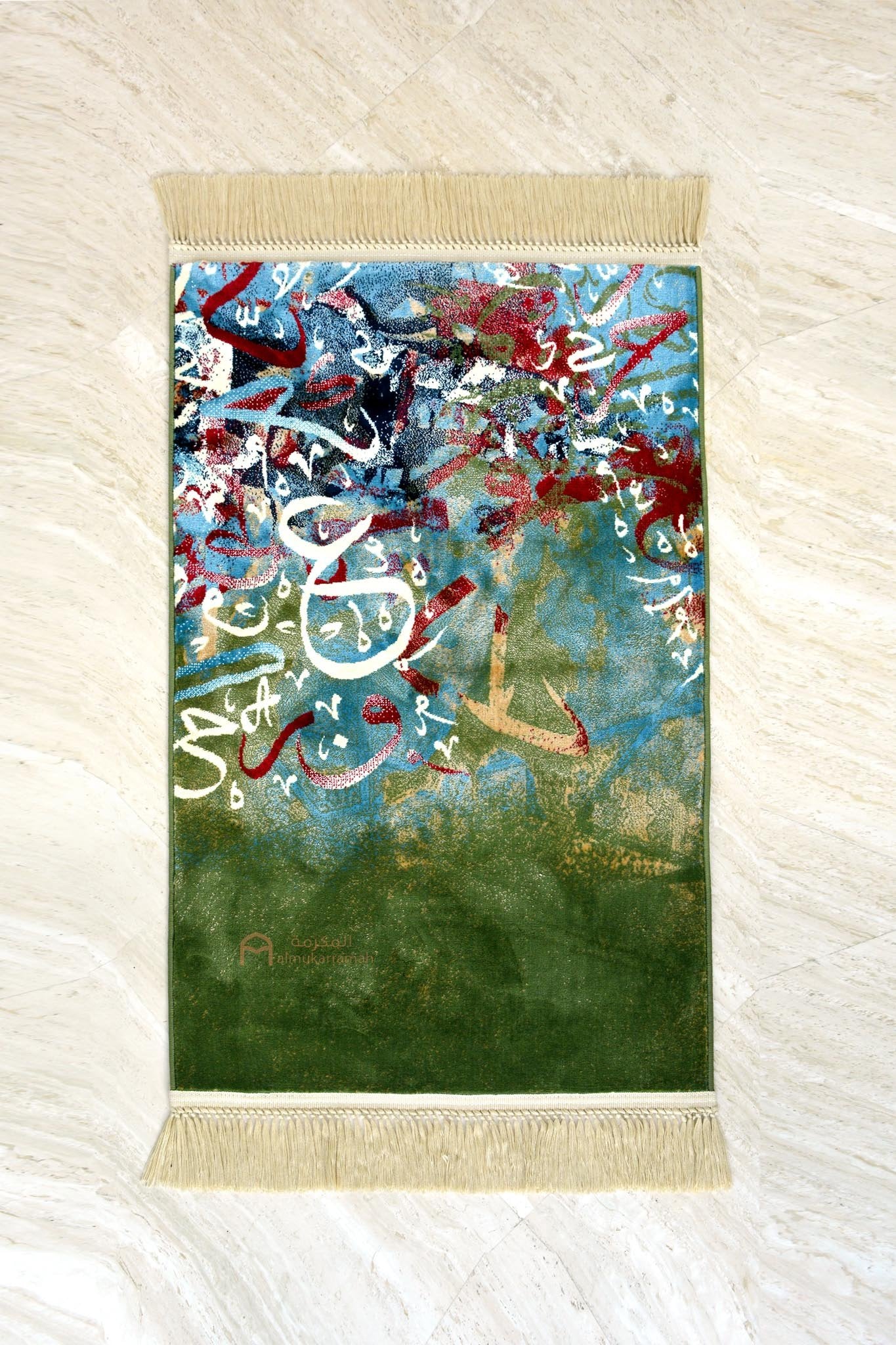 Modern Art Arabic calligraphy prayer mat - Green Color - www.almukarramah.com