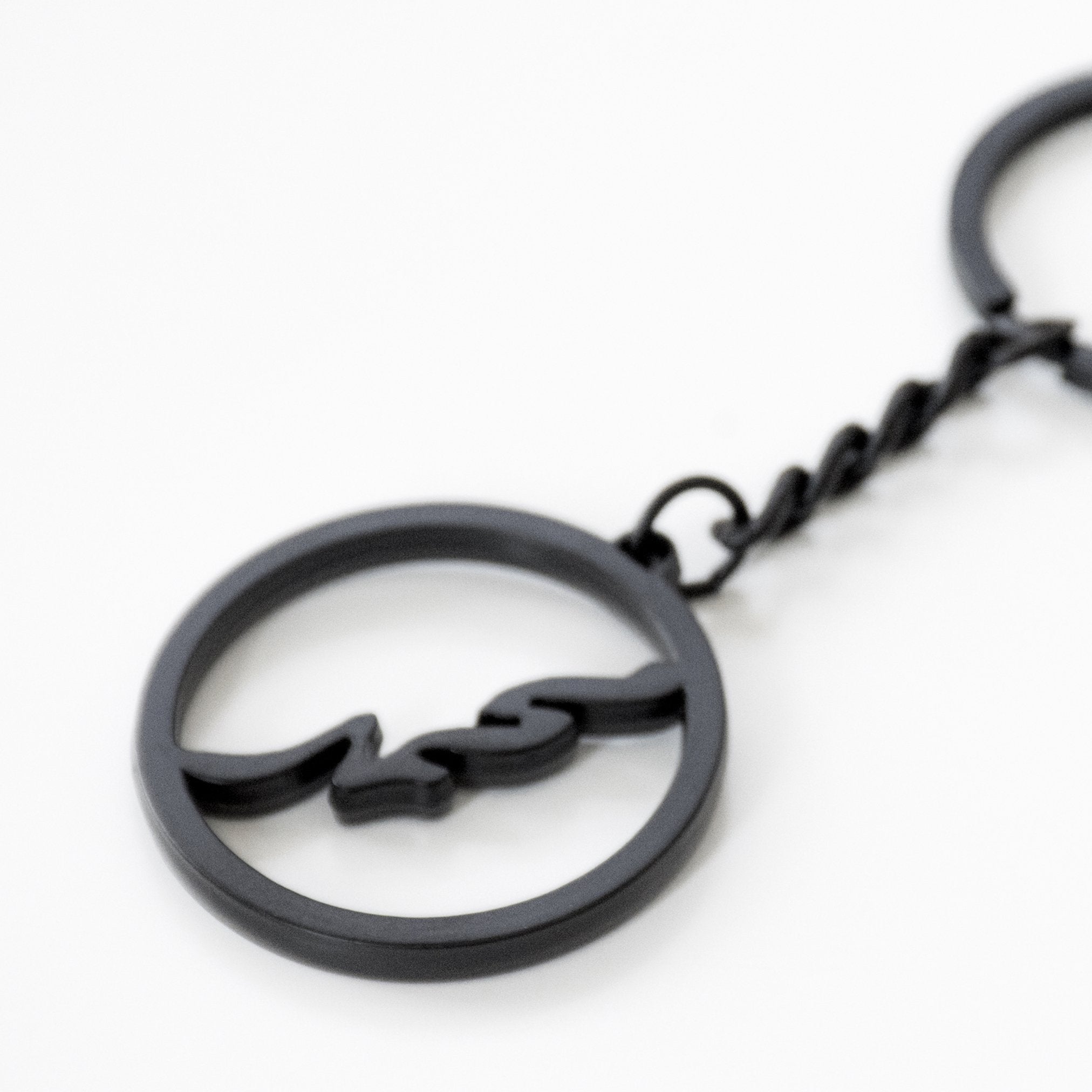 Mohammed Keychain - www.almukarramah.com