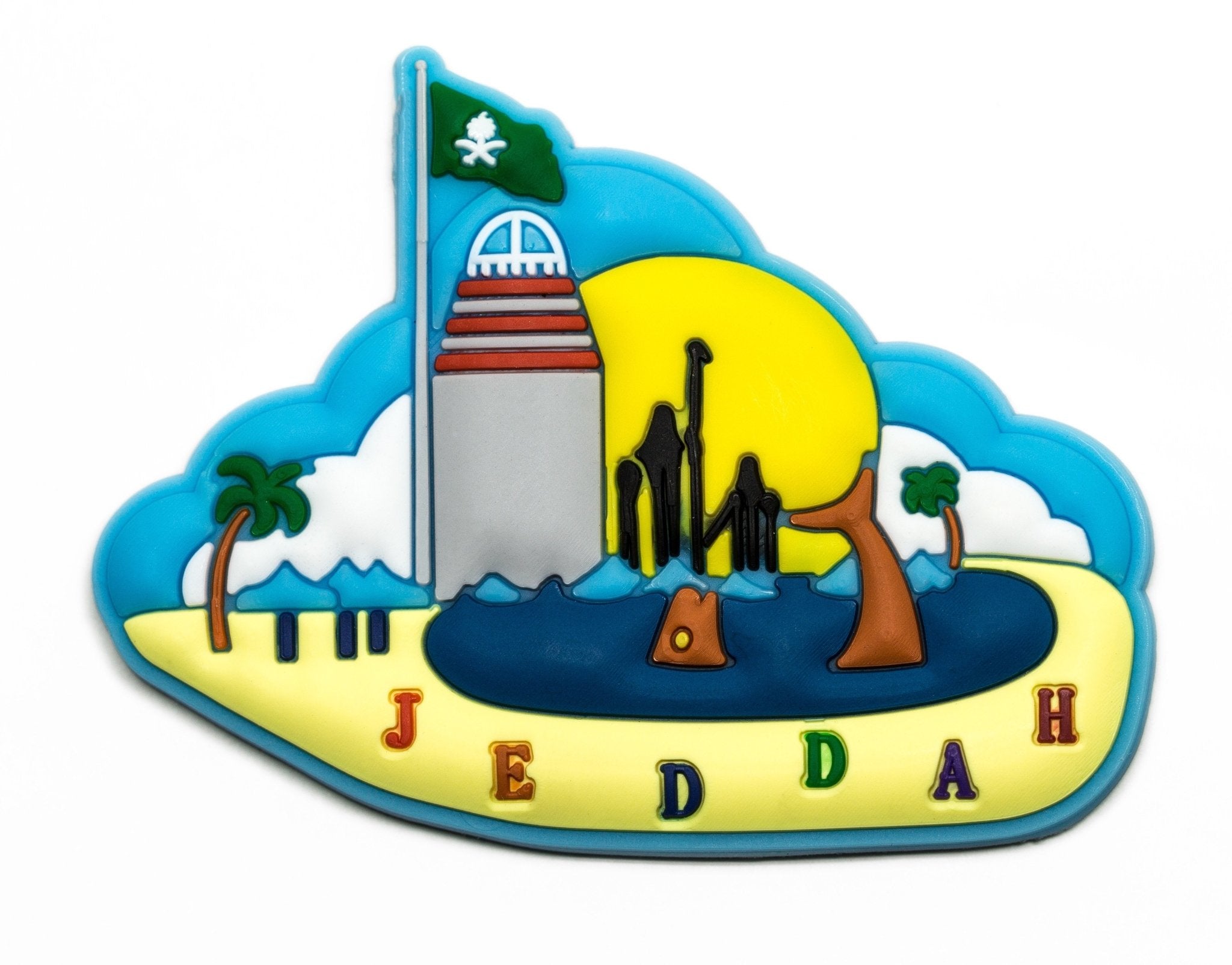 Obhor PVC fridge Magnet - www.almukarramah.com