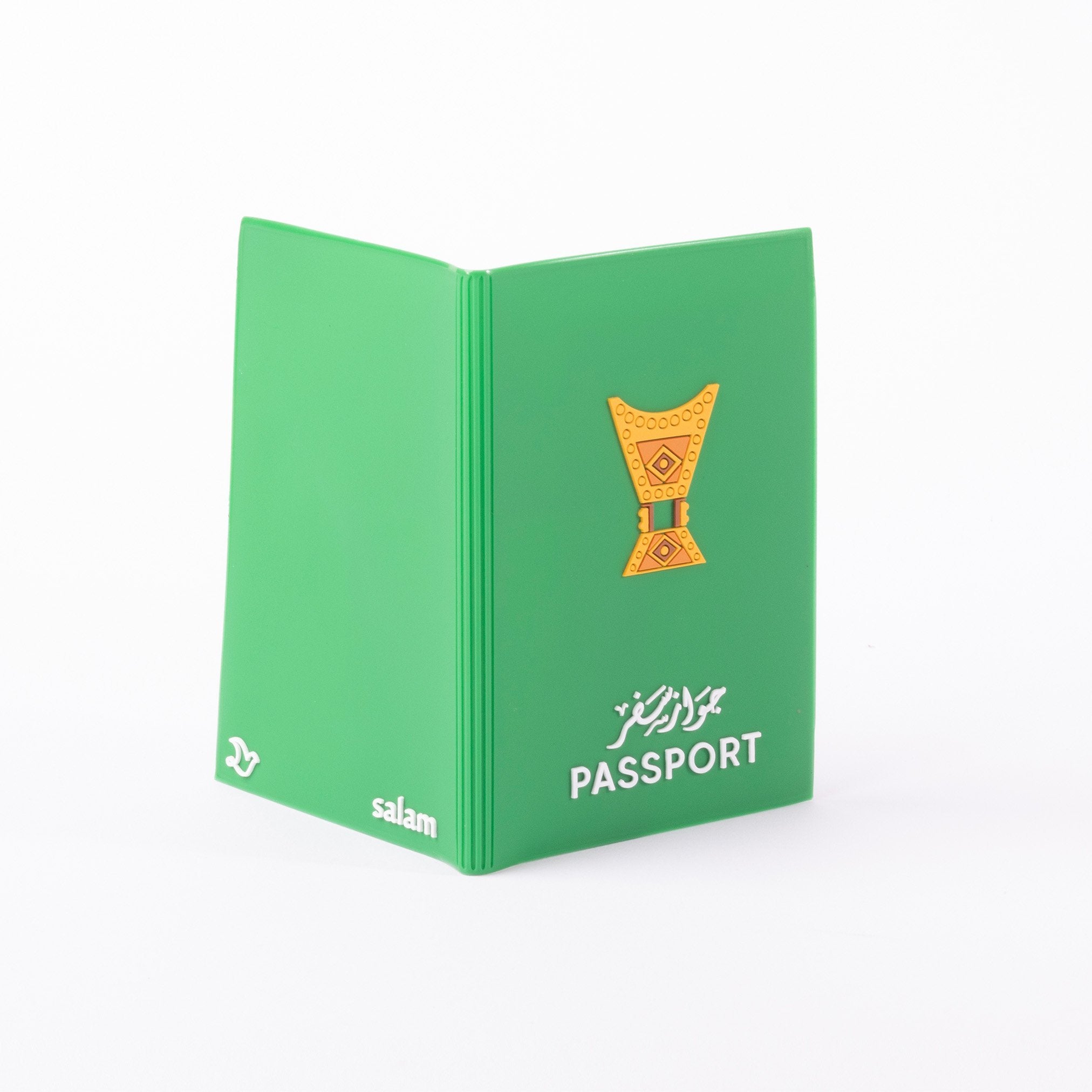 Passport cover - ancient Arabic mebkhara - www.almukarramah.com