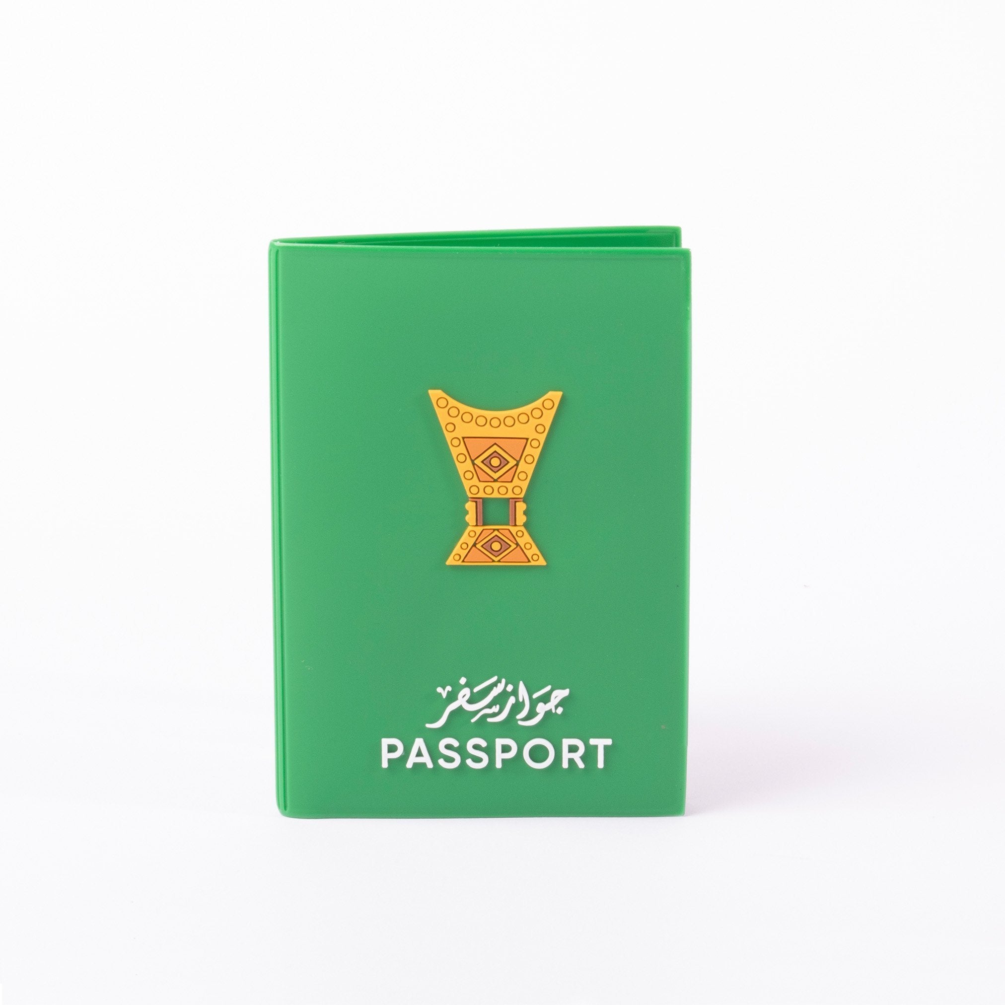 Passport cover - ancient Arabic mebkhara - www.almukarramah.com