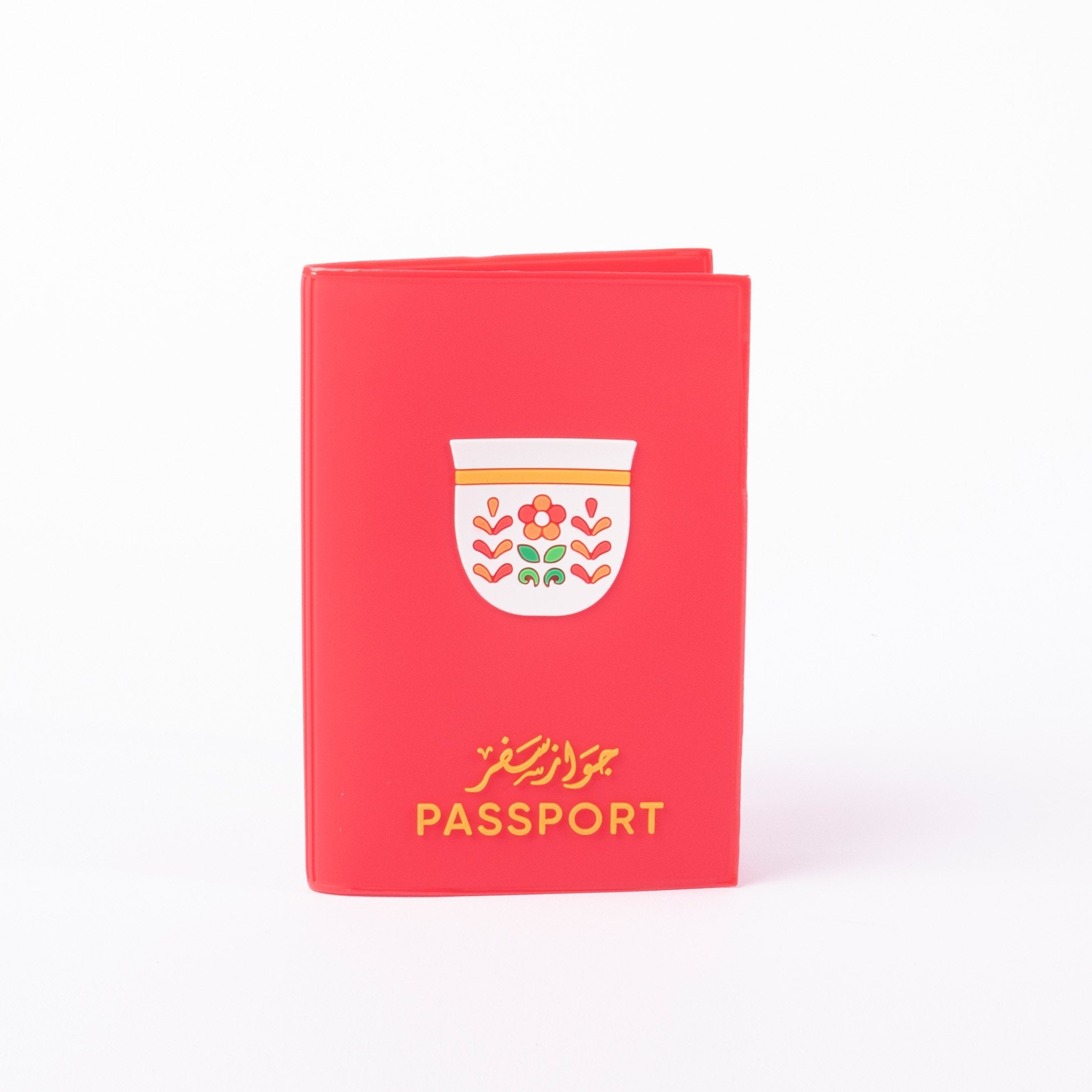Passport Cover - Arabic coffee cup - www.almukarramah.com