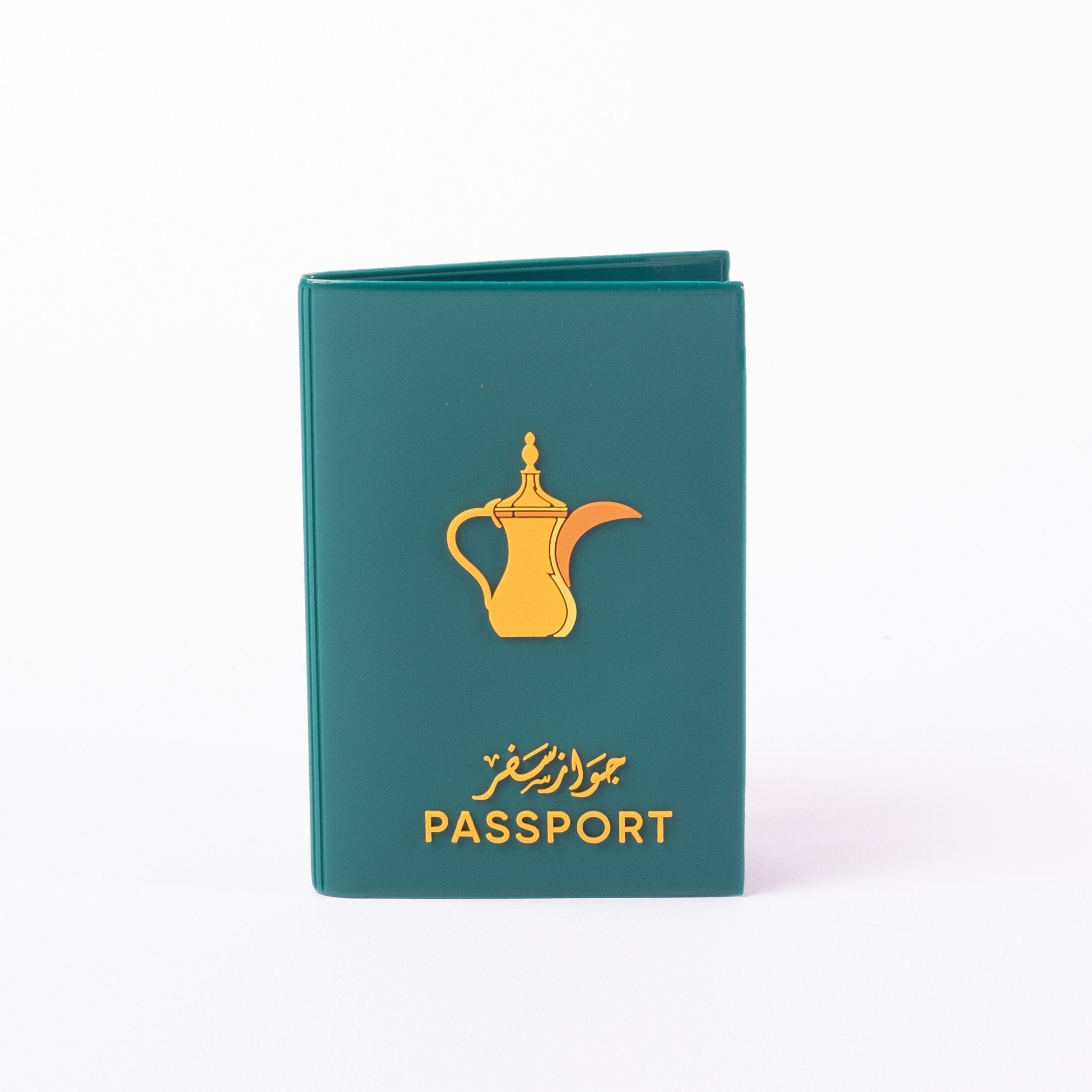 Passport Cover -Arabic Dallah - www.almukarramah.com