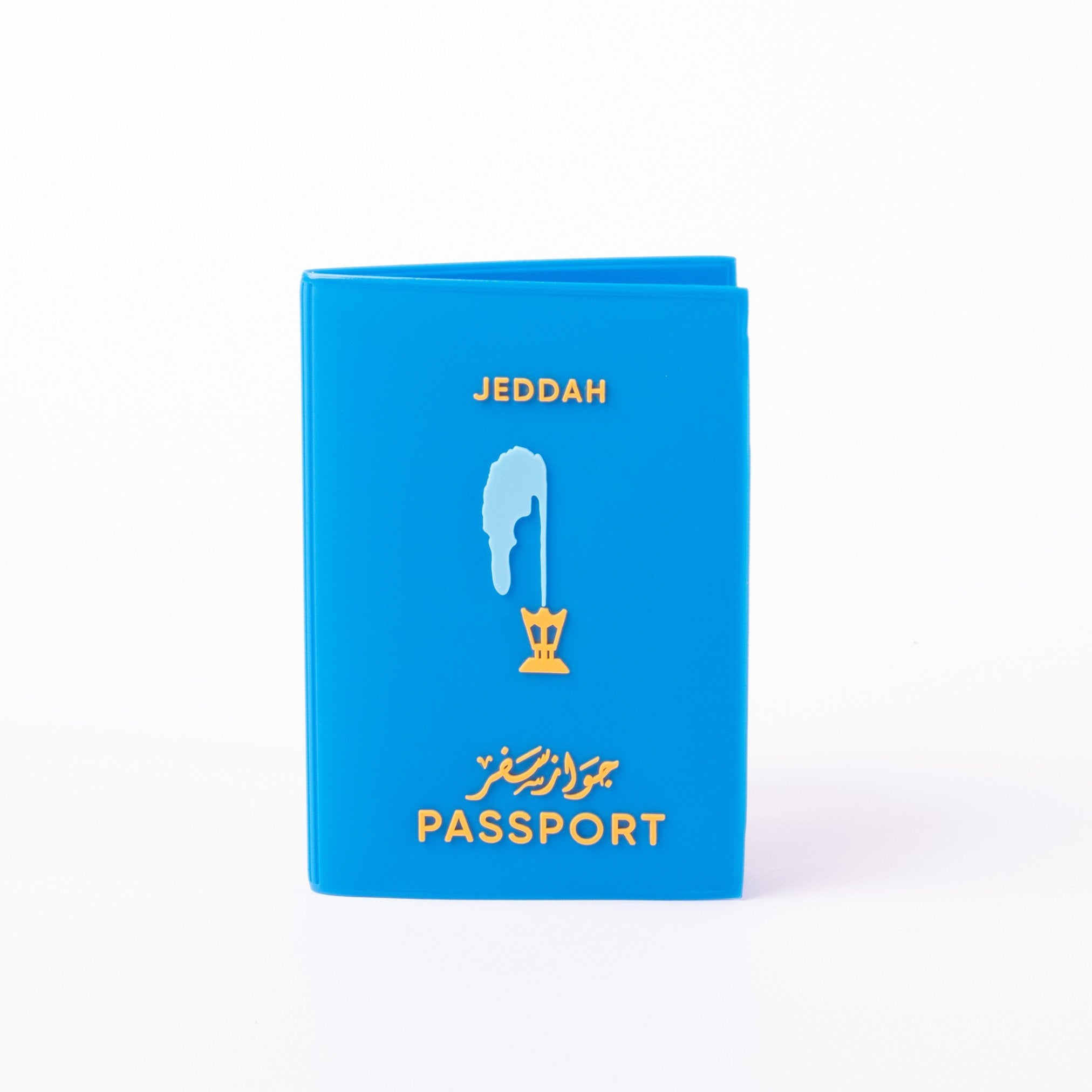 Passport Cover - Jeddah's Fountain - www.almukarramah.com