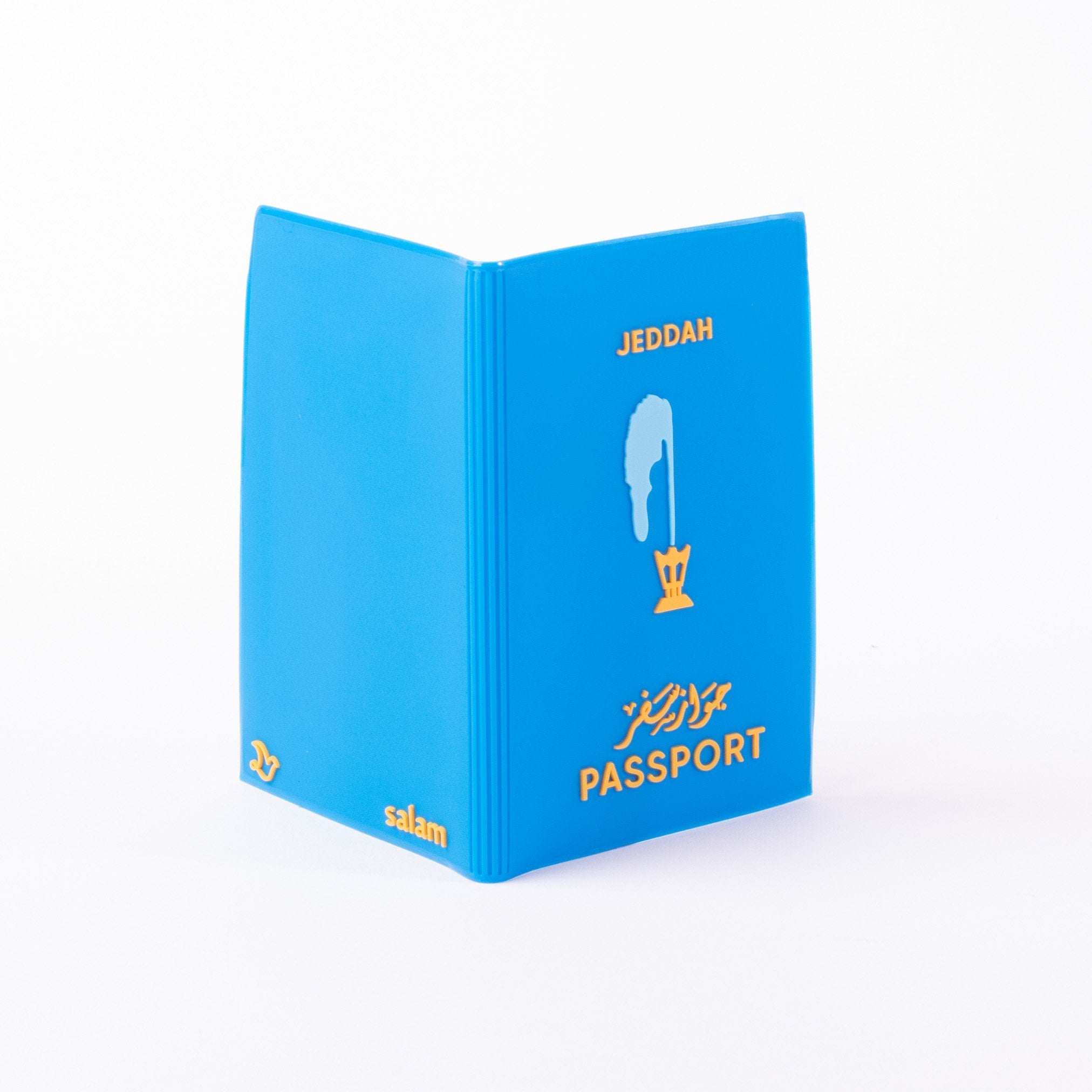 Passport Cover - Jeddah's Fountain - www.almukarramah.com