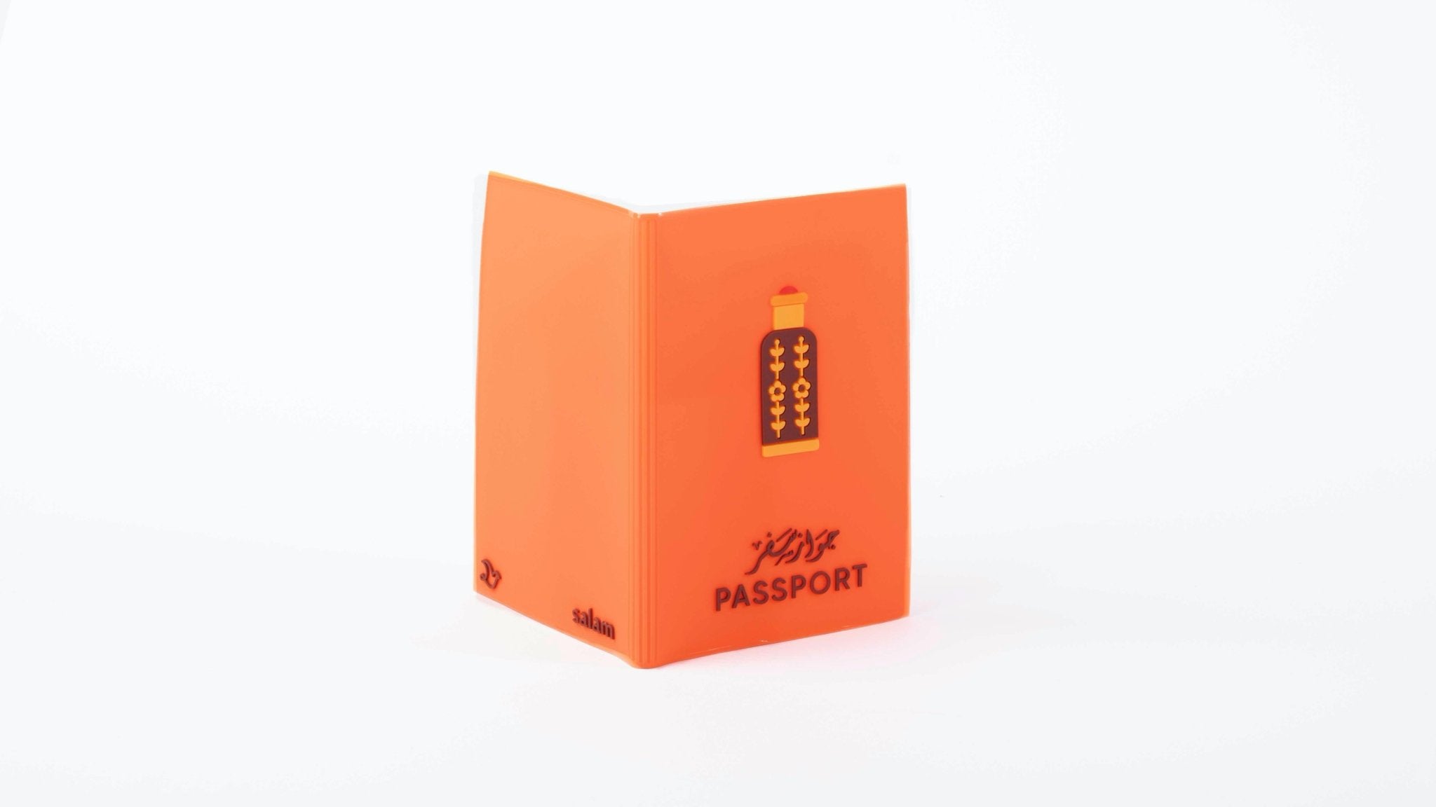 Passport Cover - Oud Perfume - www.almukarramah.com
