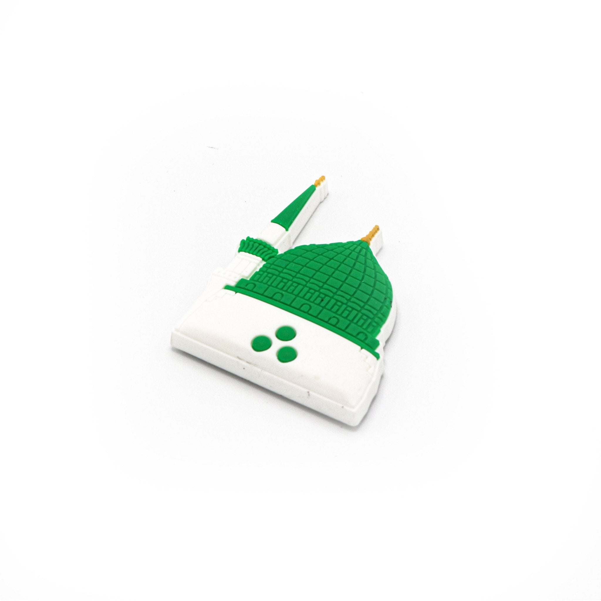 Rubber Magnet - The Green Dome - www.almukarramah.com