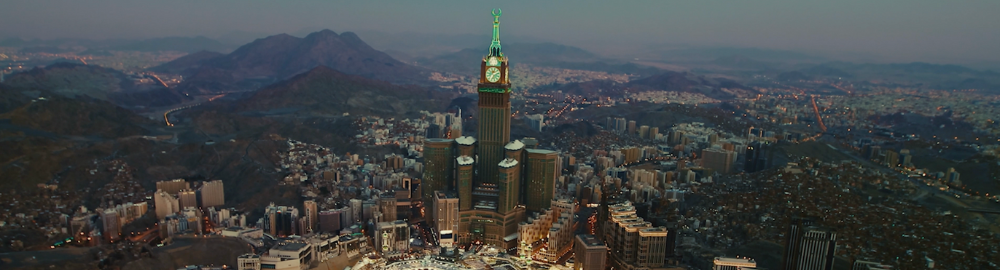 Makkah Clock Tower Collection