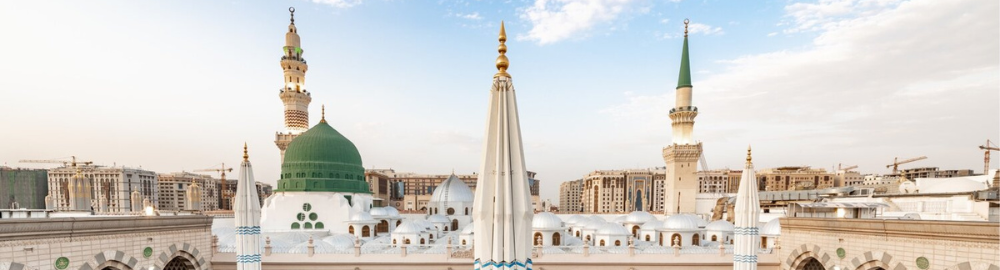 Masjid An-Nabawi Collection